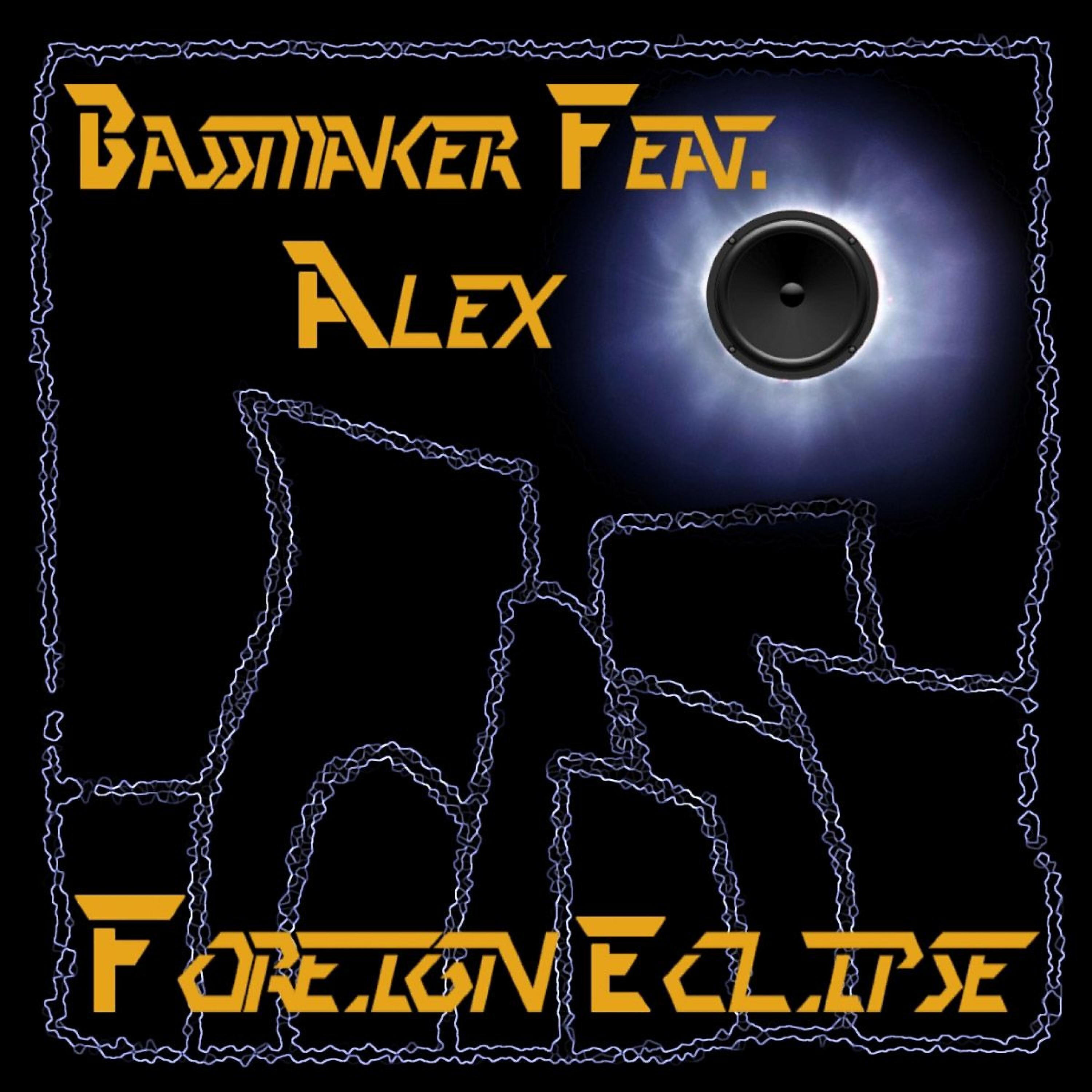 Релиз Foreign Eclipse