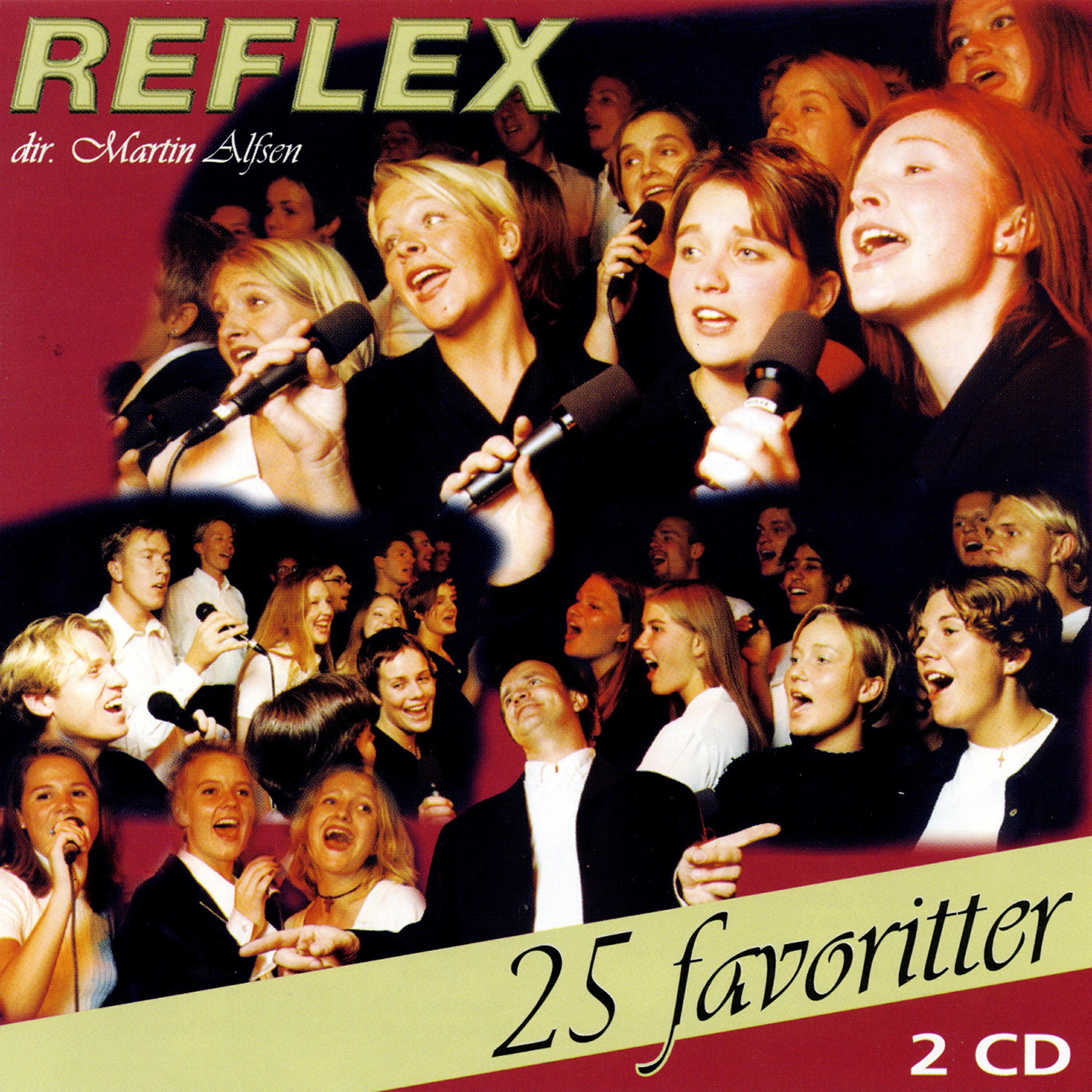Релиз 25 Favoritter