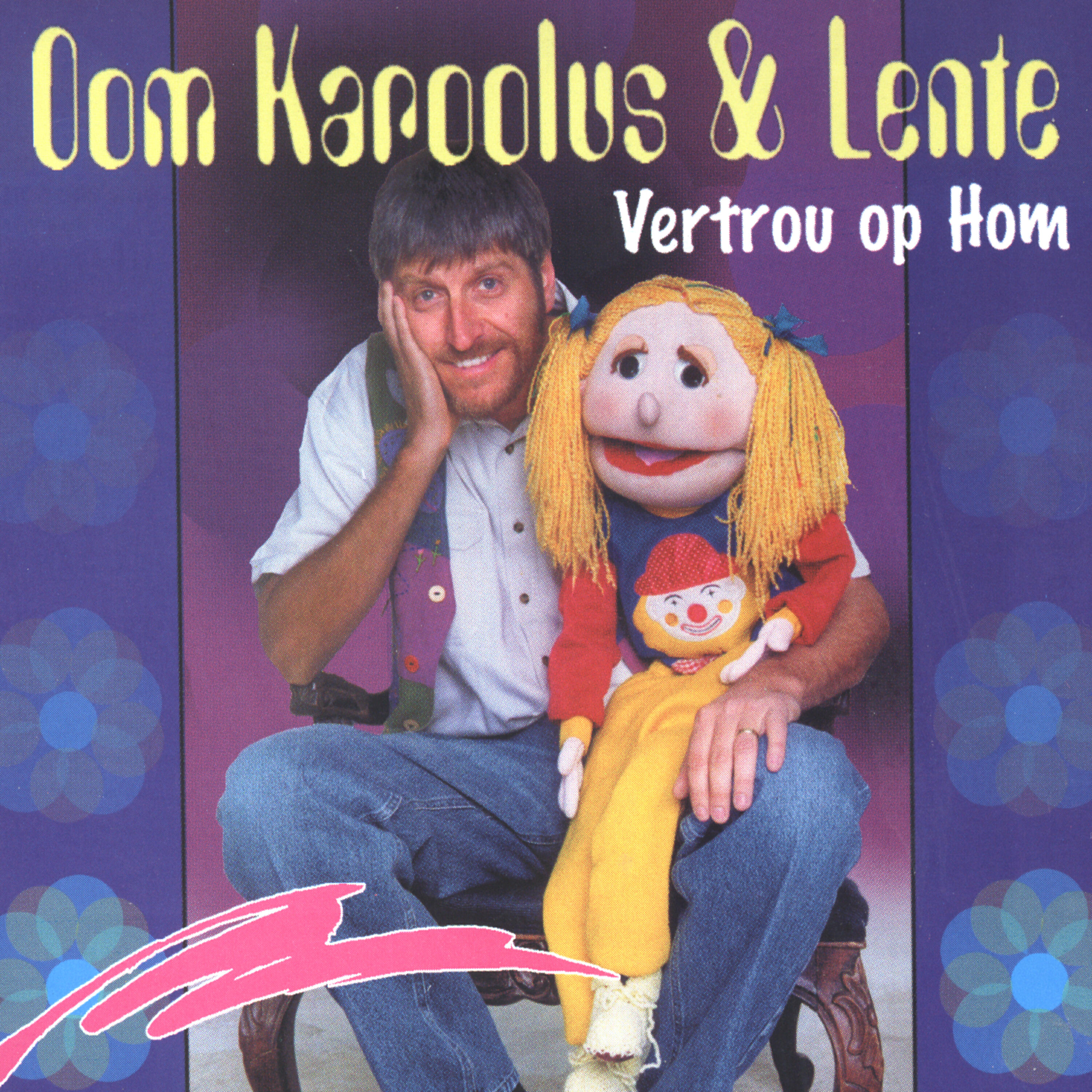 Релиз Vertrou Op Hom