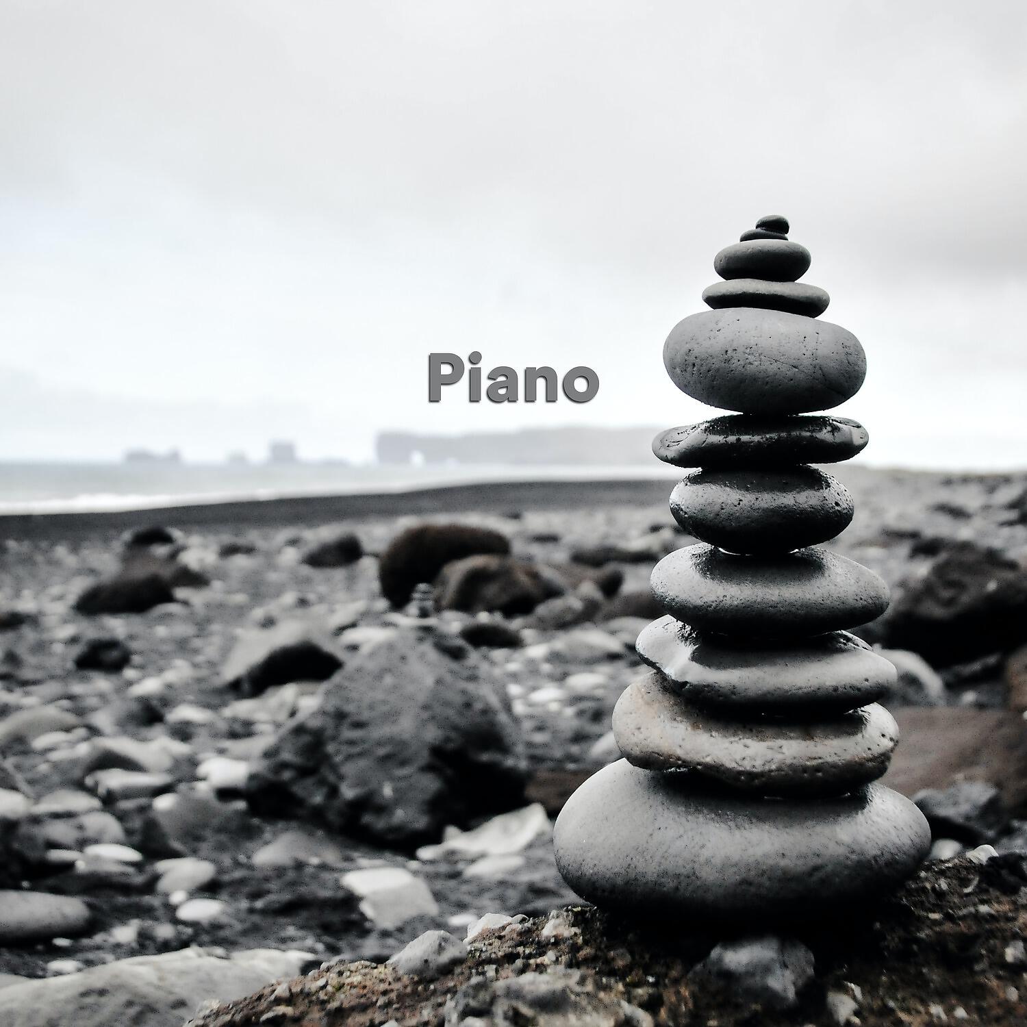 Релиз Piano
