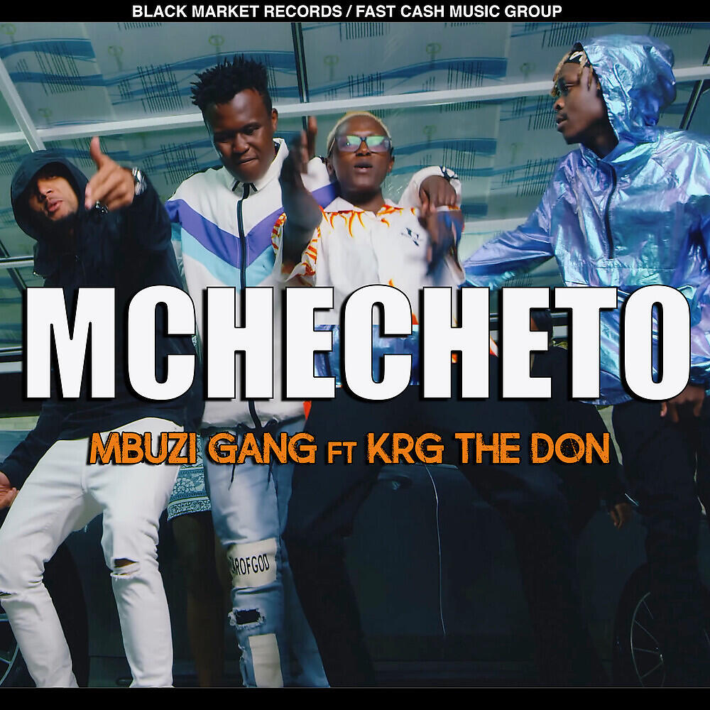 Релиз Mchecheto