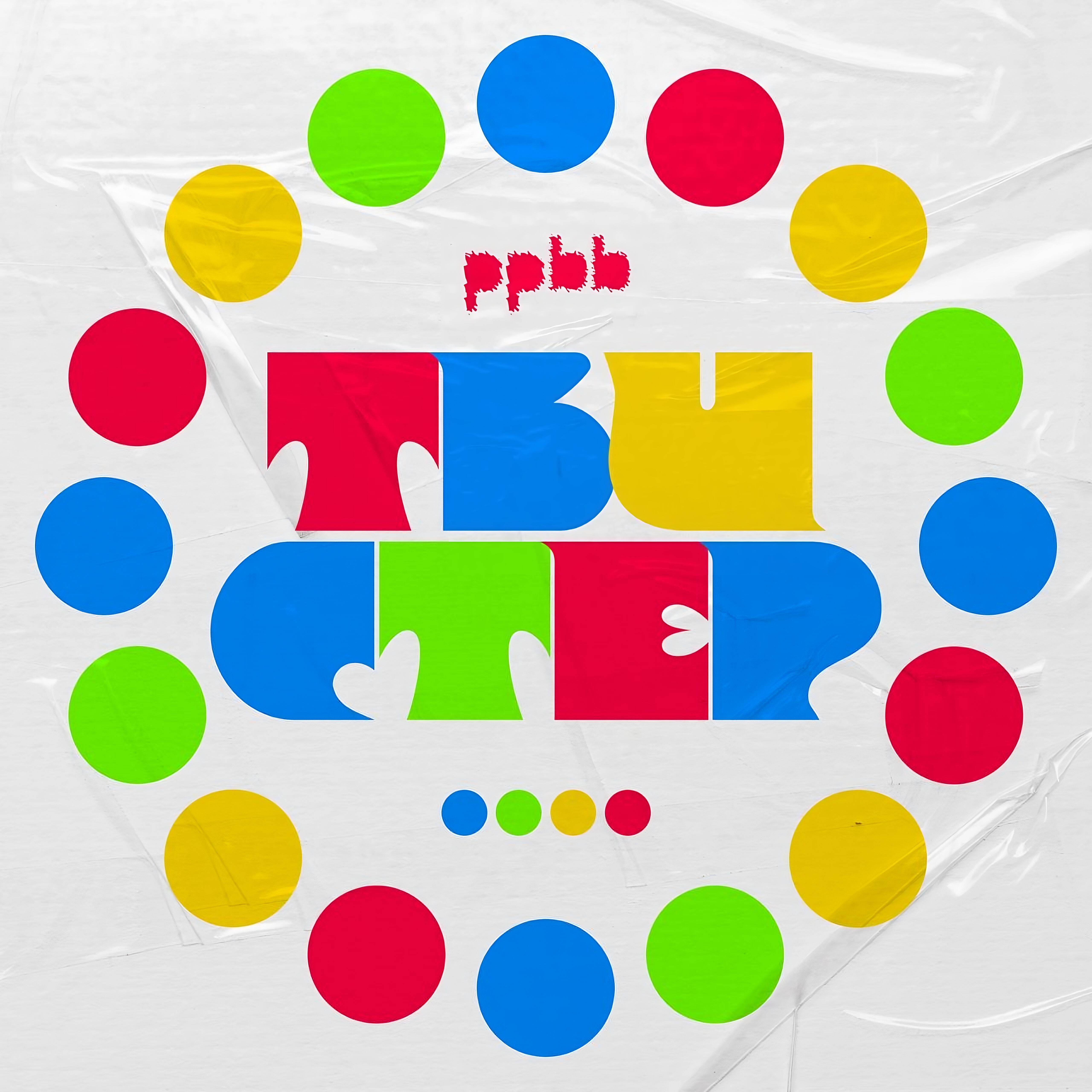 Релиз Твистер