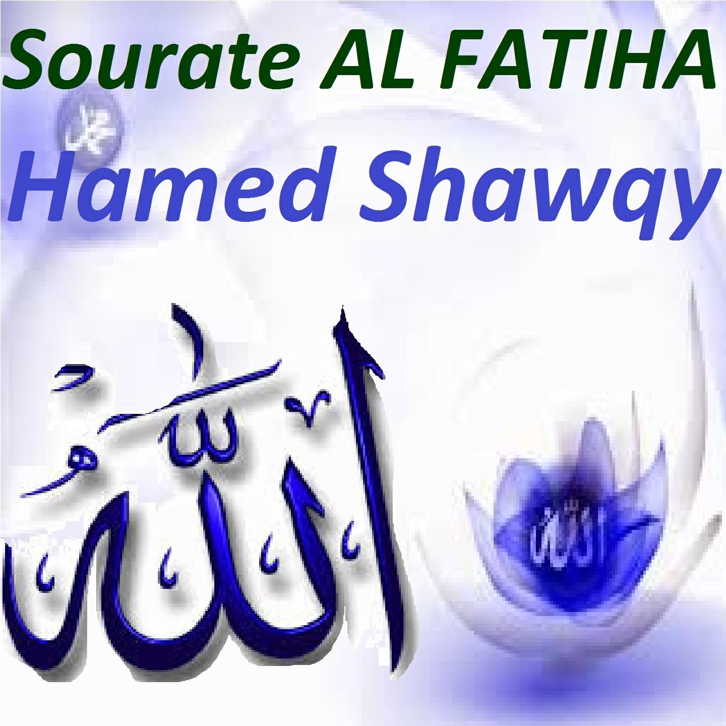 Релиз Sourate Al Fatiha