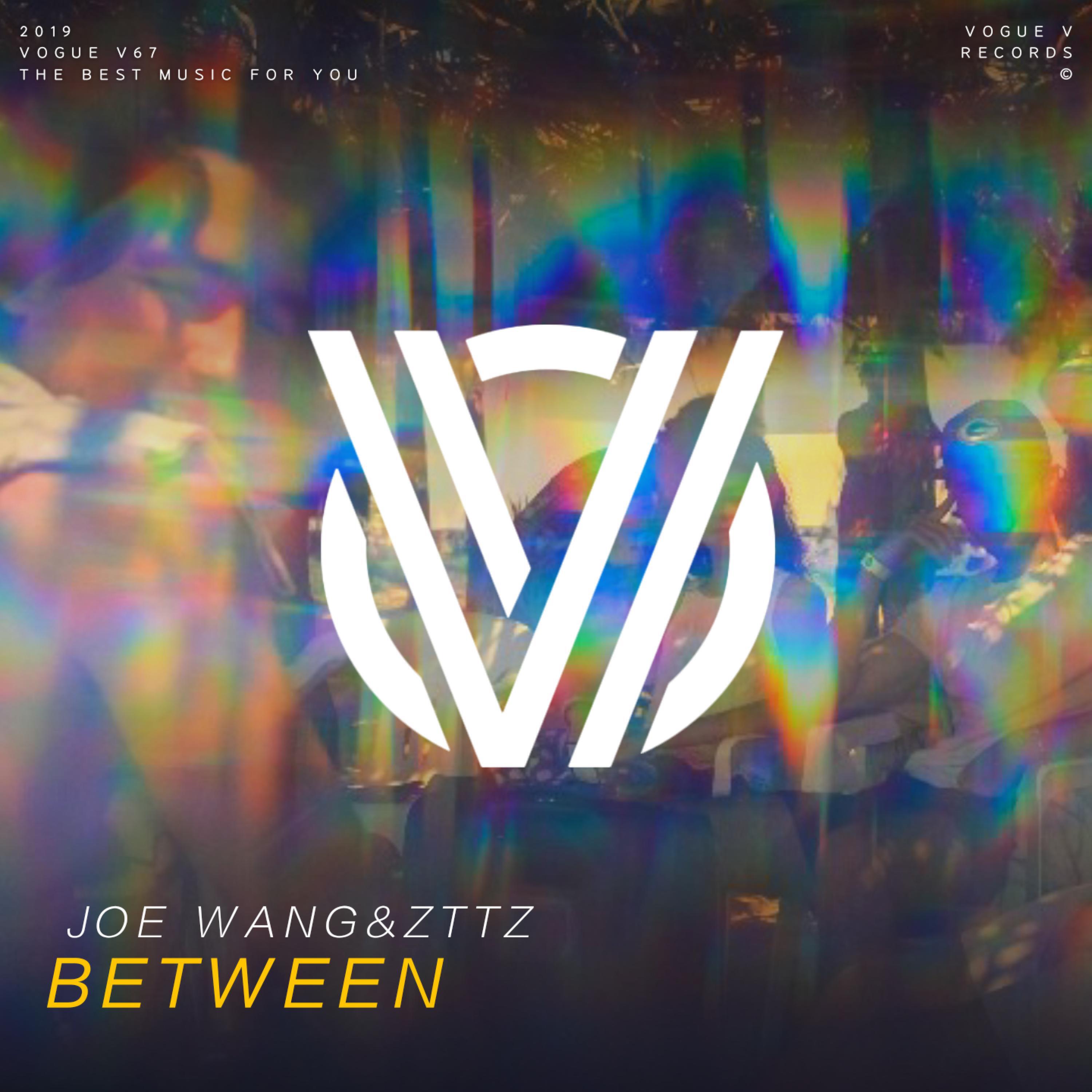 Релиз Between