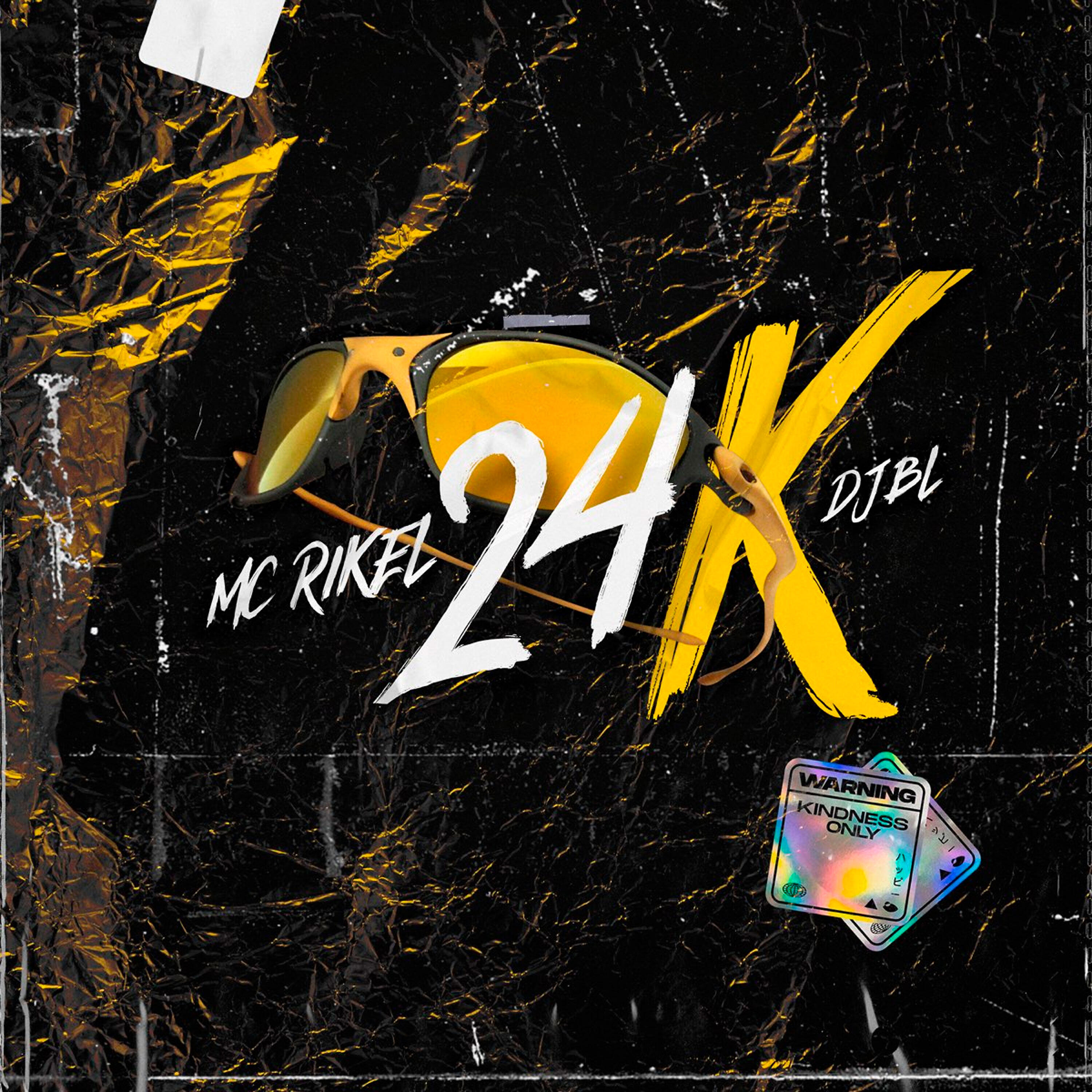 Релиз 24K