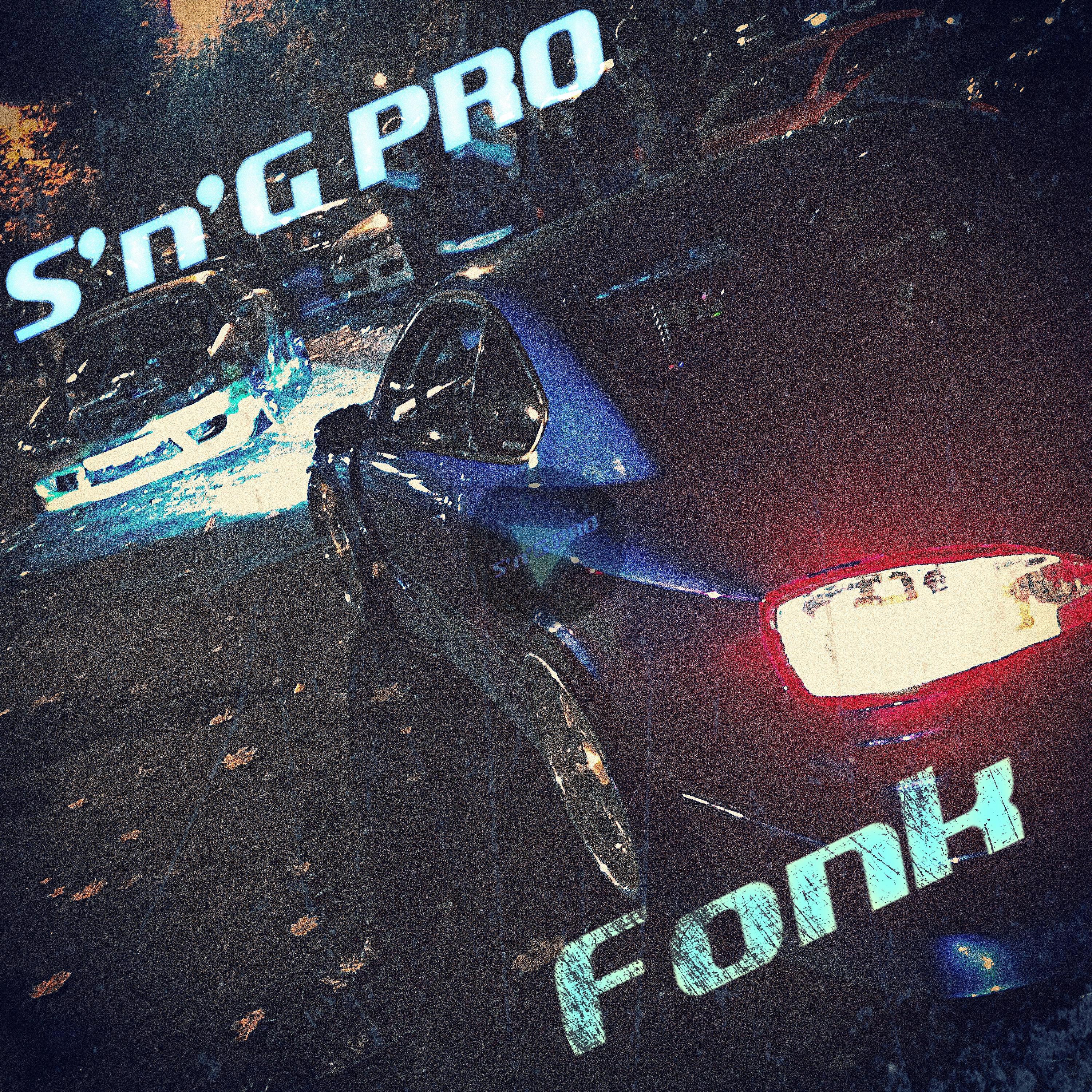 Релиз Fonk