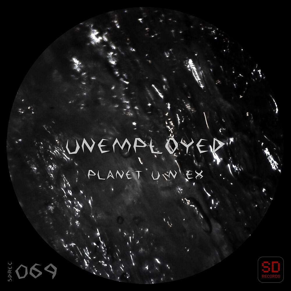 Релиз Planet U n Ex