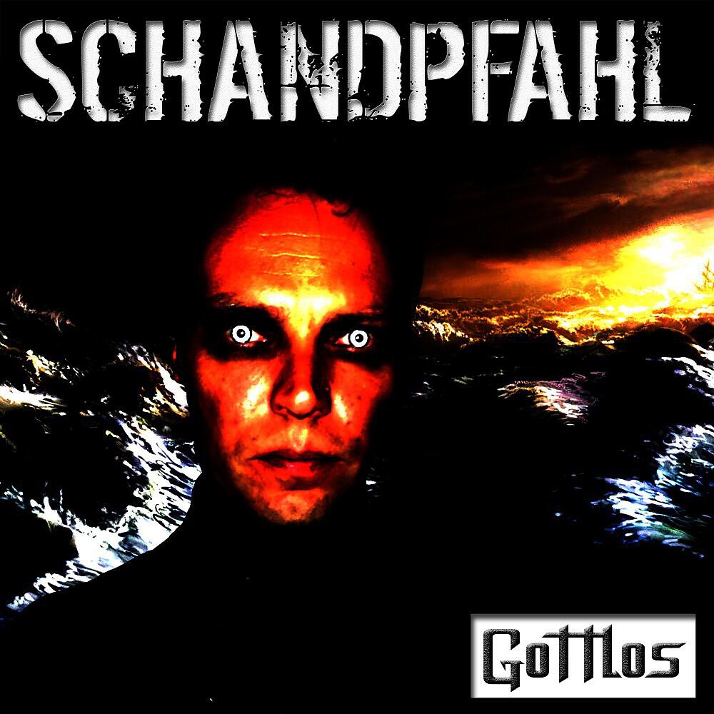 Релиз Gottlos