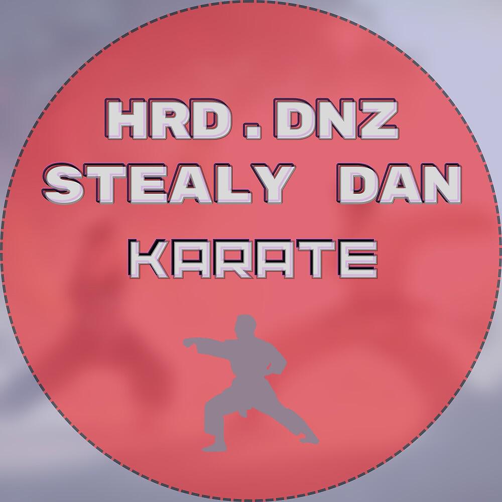 Релиз Karate