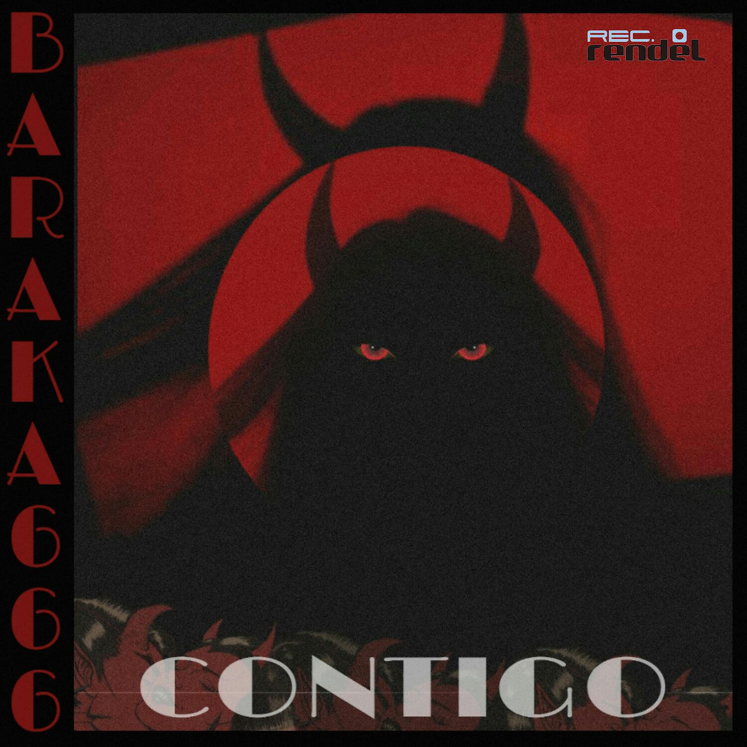 Релиз Contigo