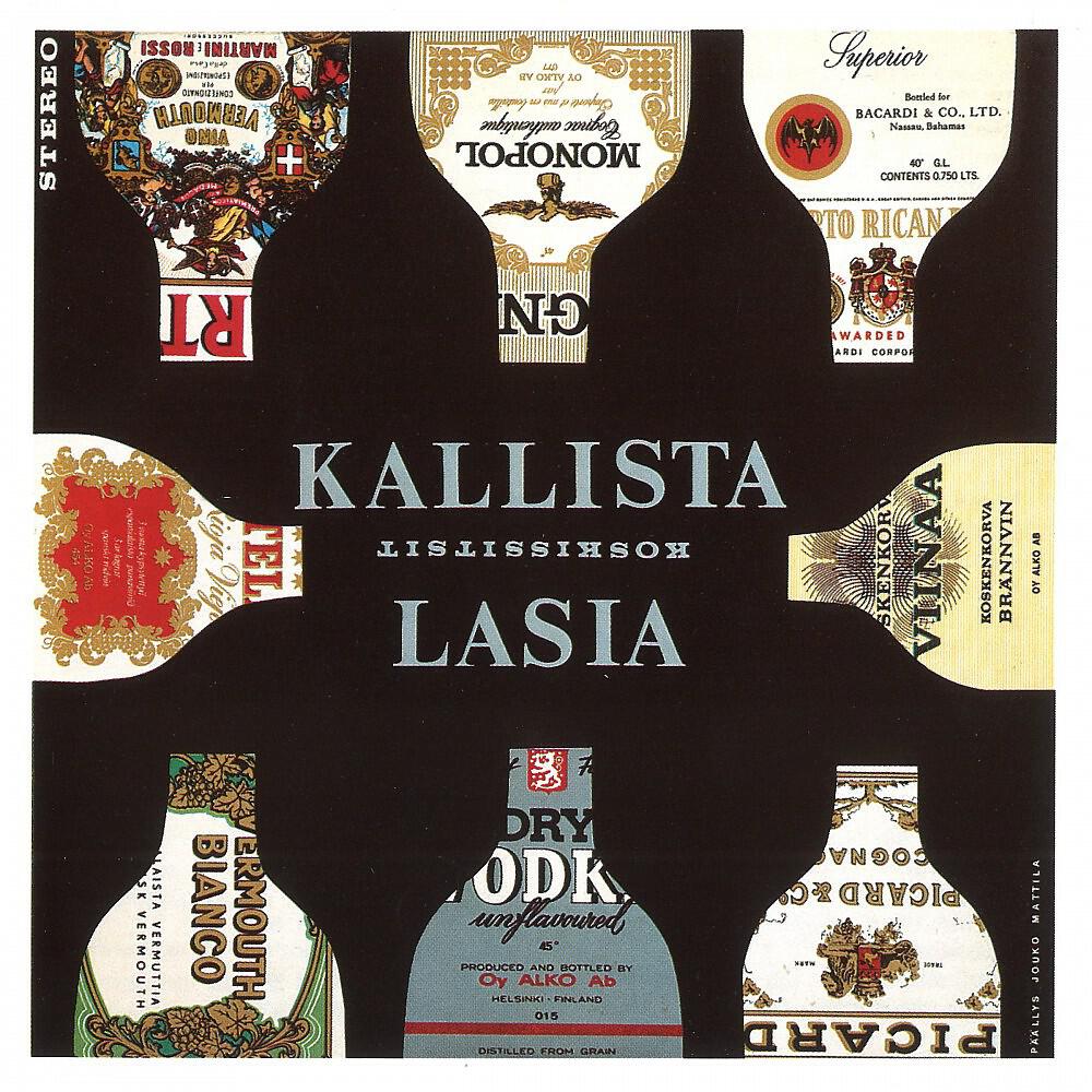 Релиз Kallista lasia