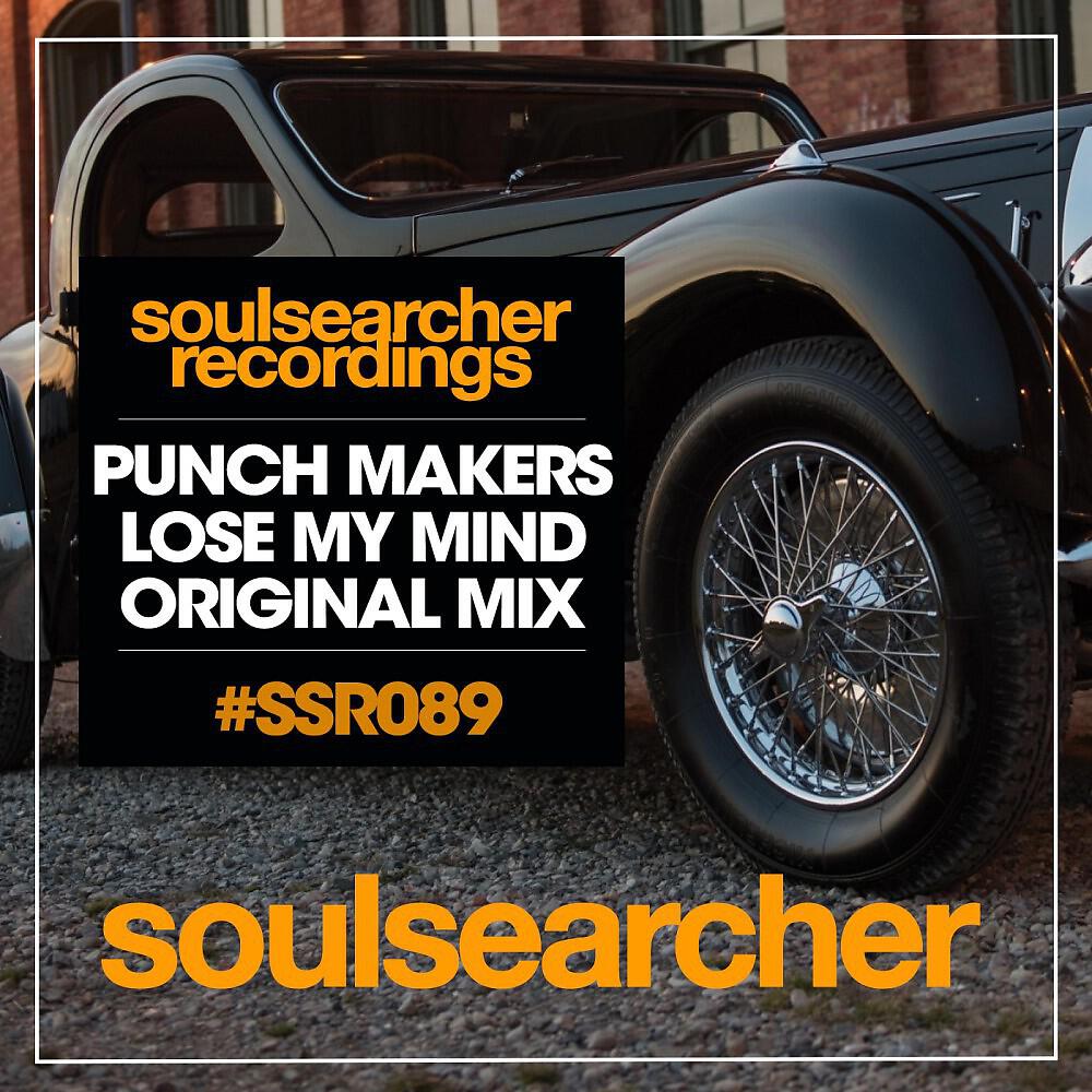 Релиз Lose My Mind