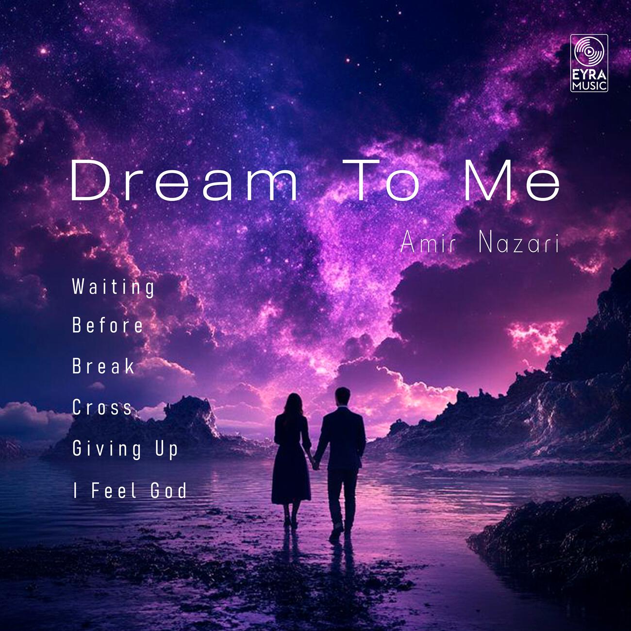 Релиз Dream To Me