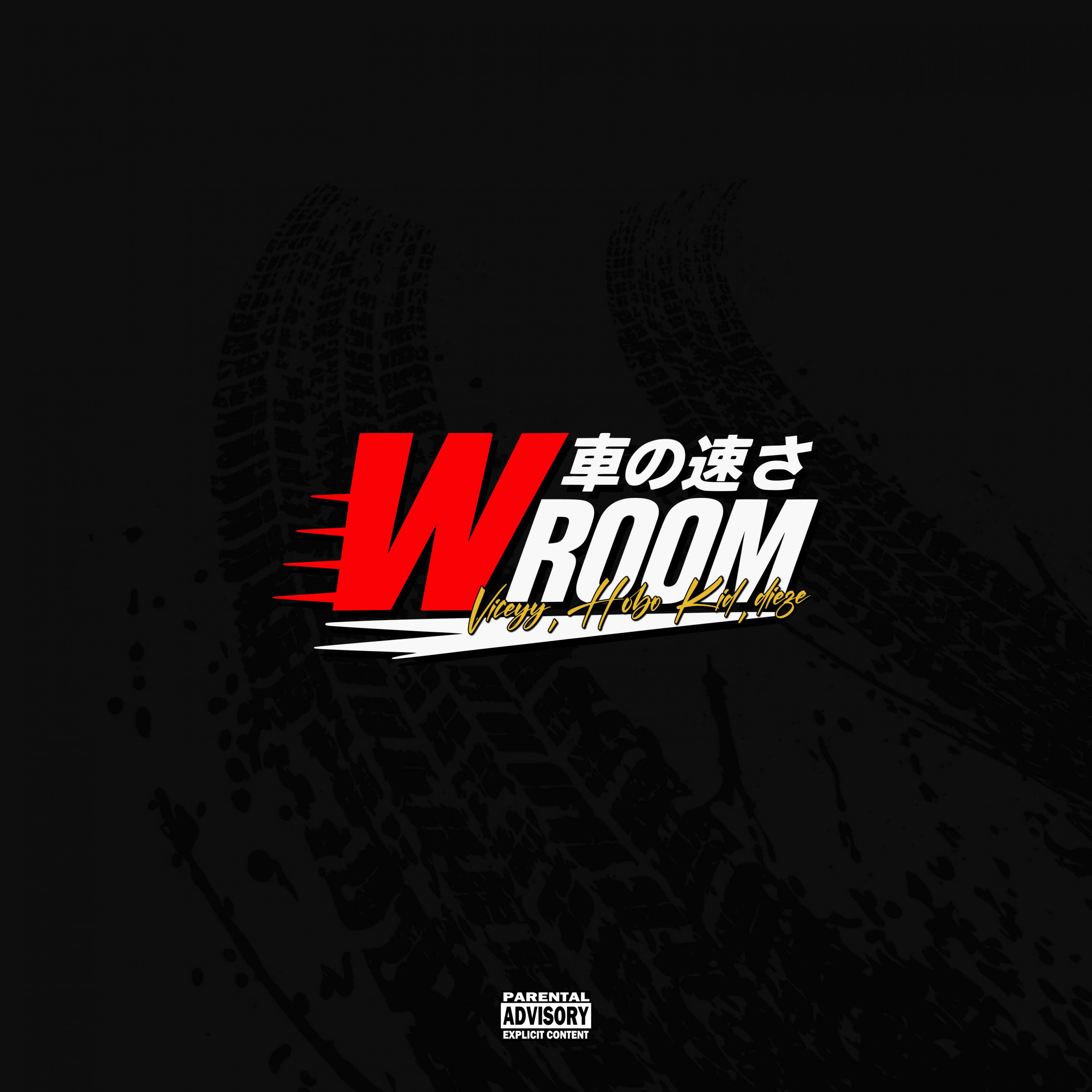 Релиз WROOM