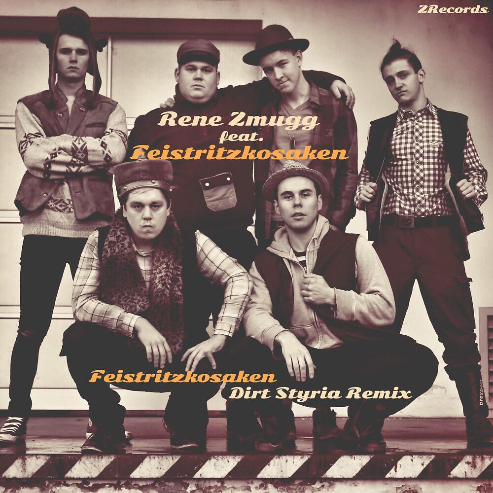 Релиз Feistritzkosaken (Dirt Styria Remix)