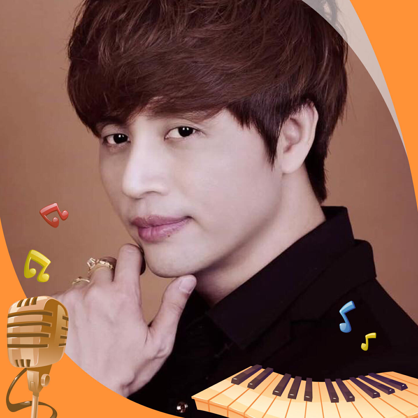 Релиз Còn Gì Mà Mong