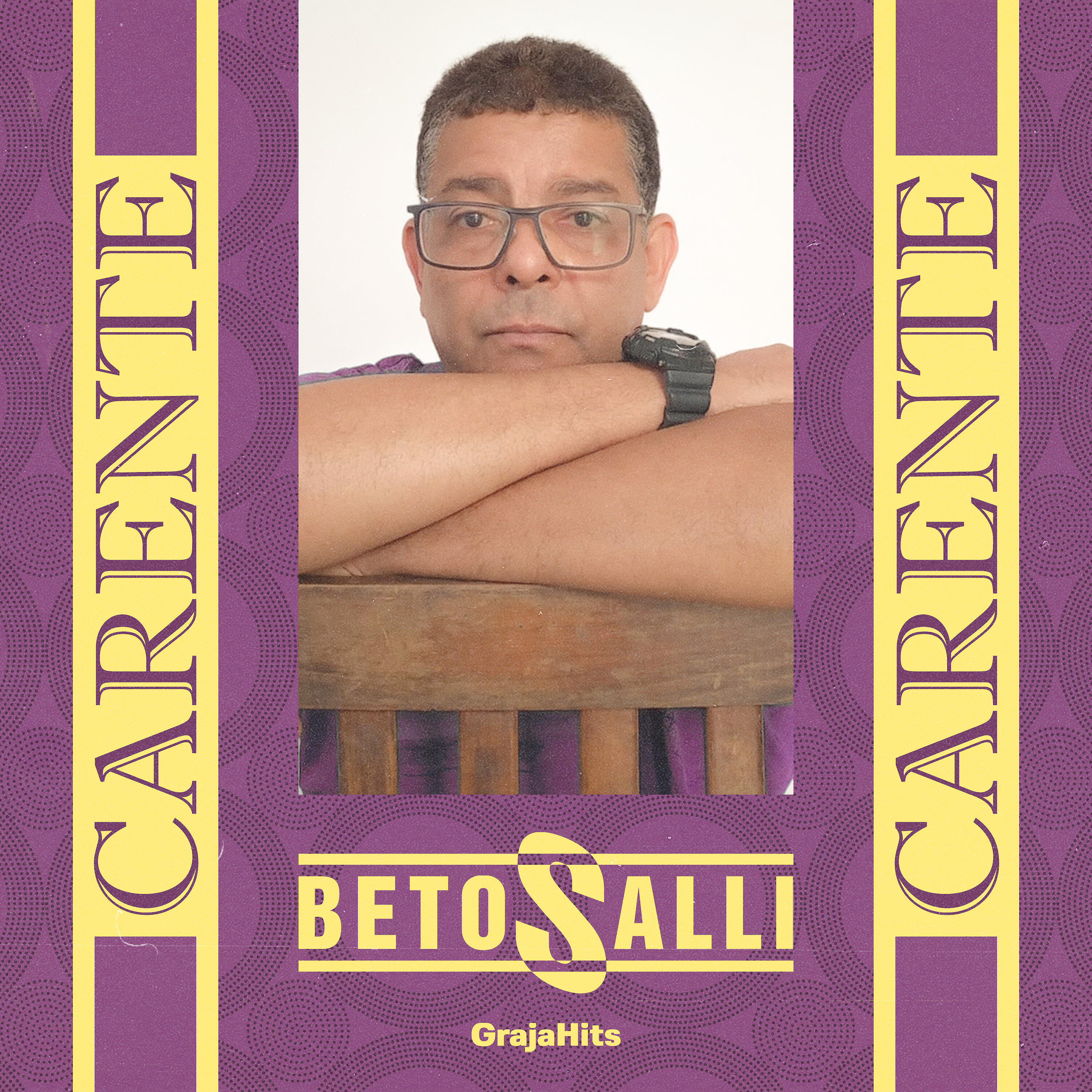 Релиз Carente