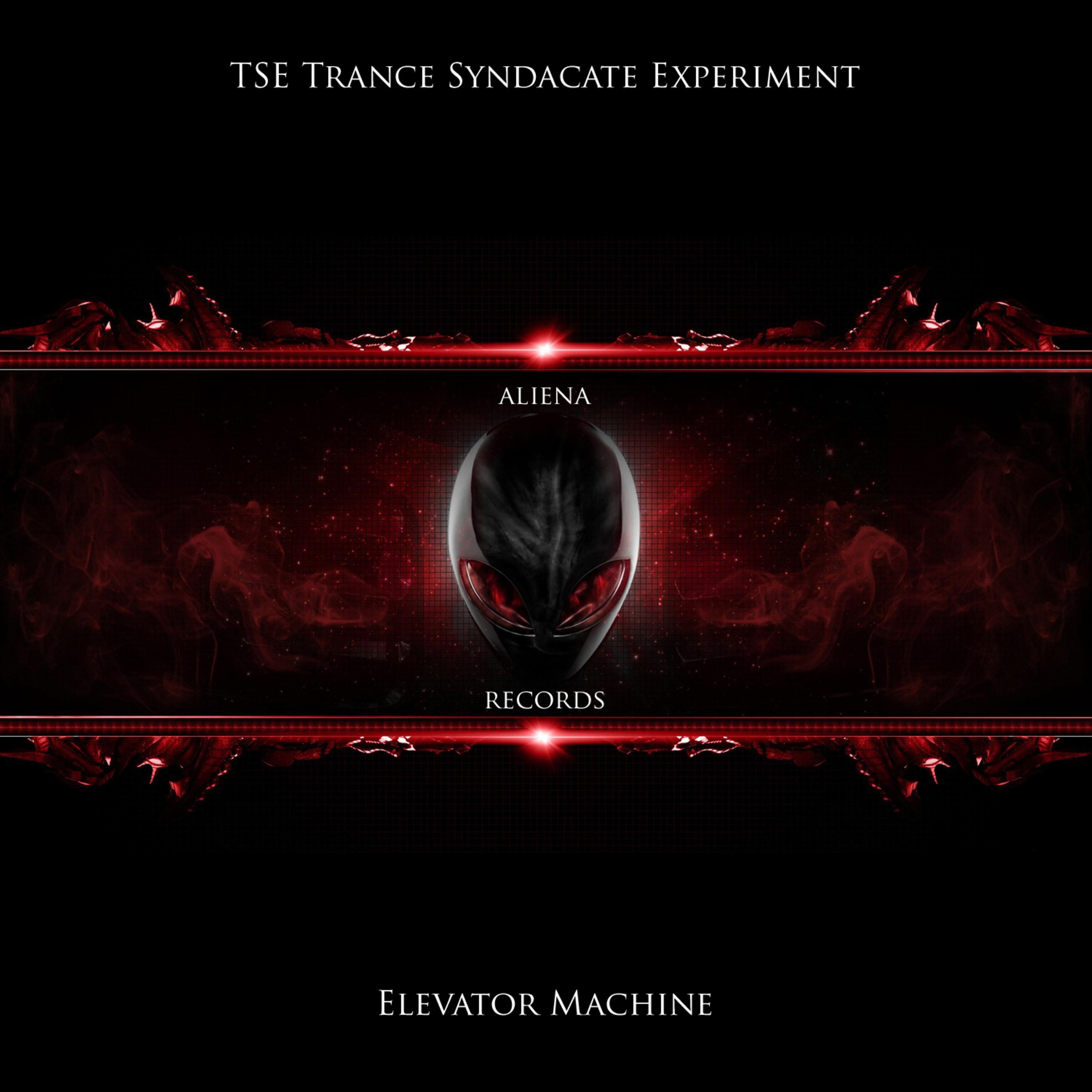 Релиз Elevator Machine