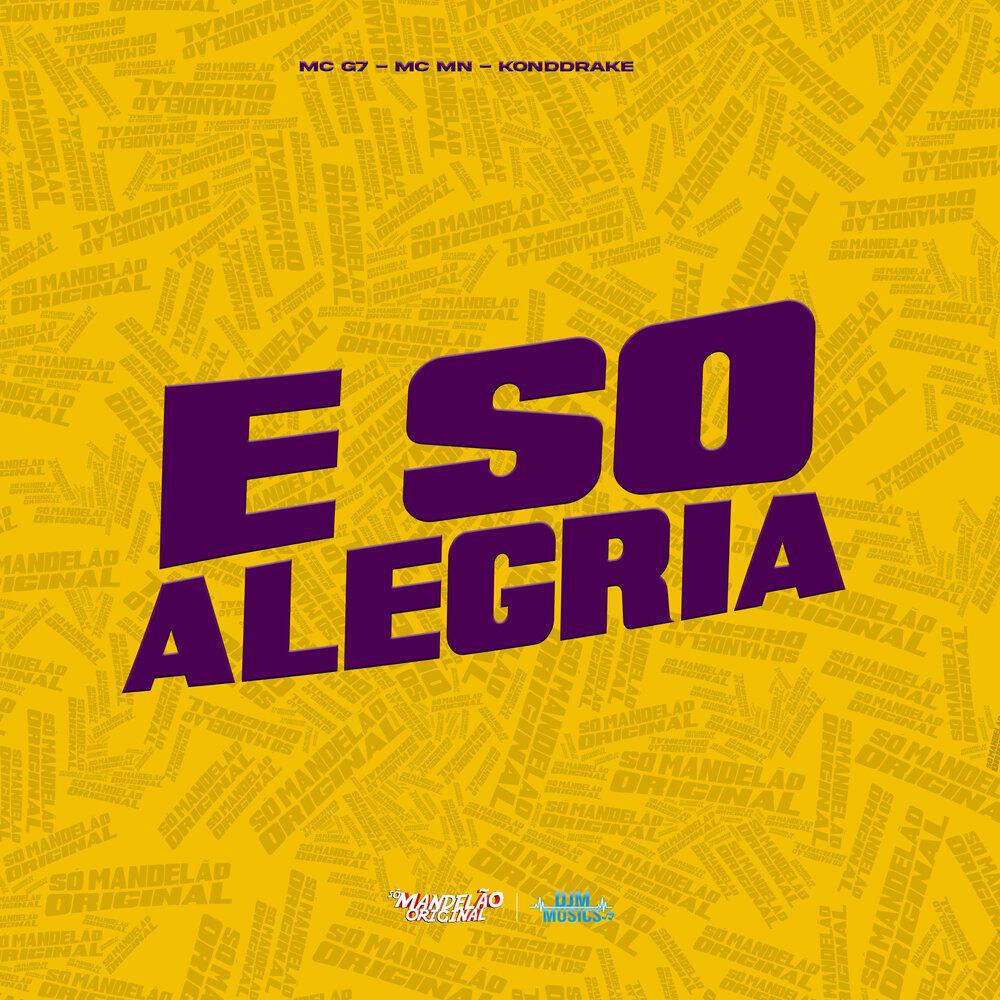 Релиз É So Alegria