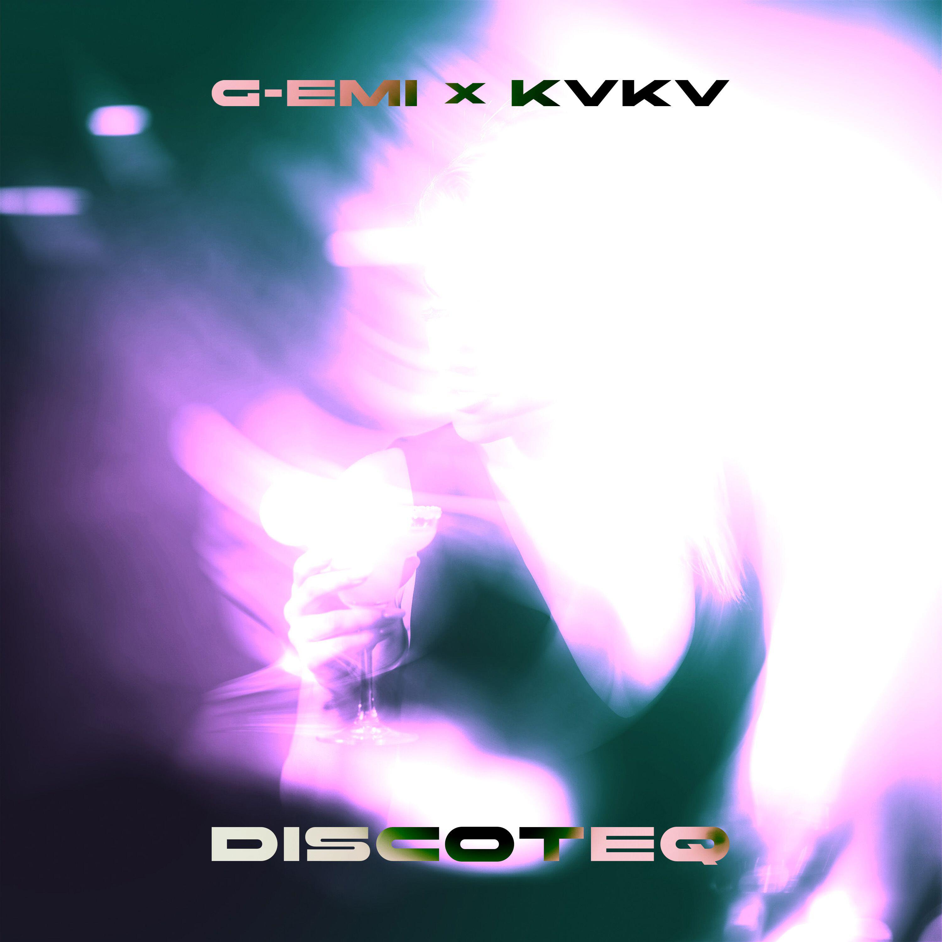 Релиз Discoteq