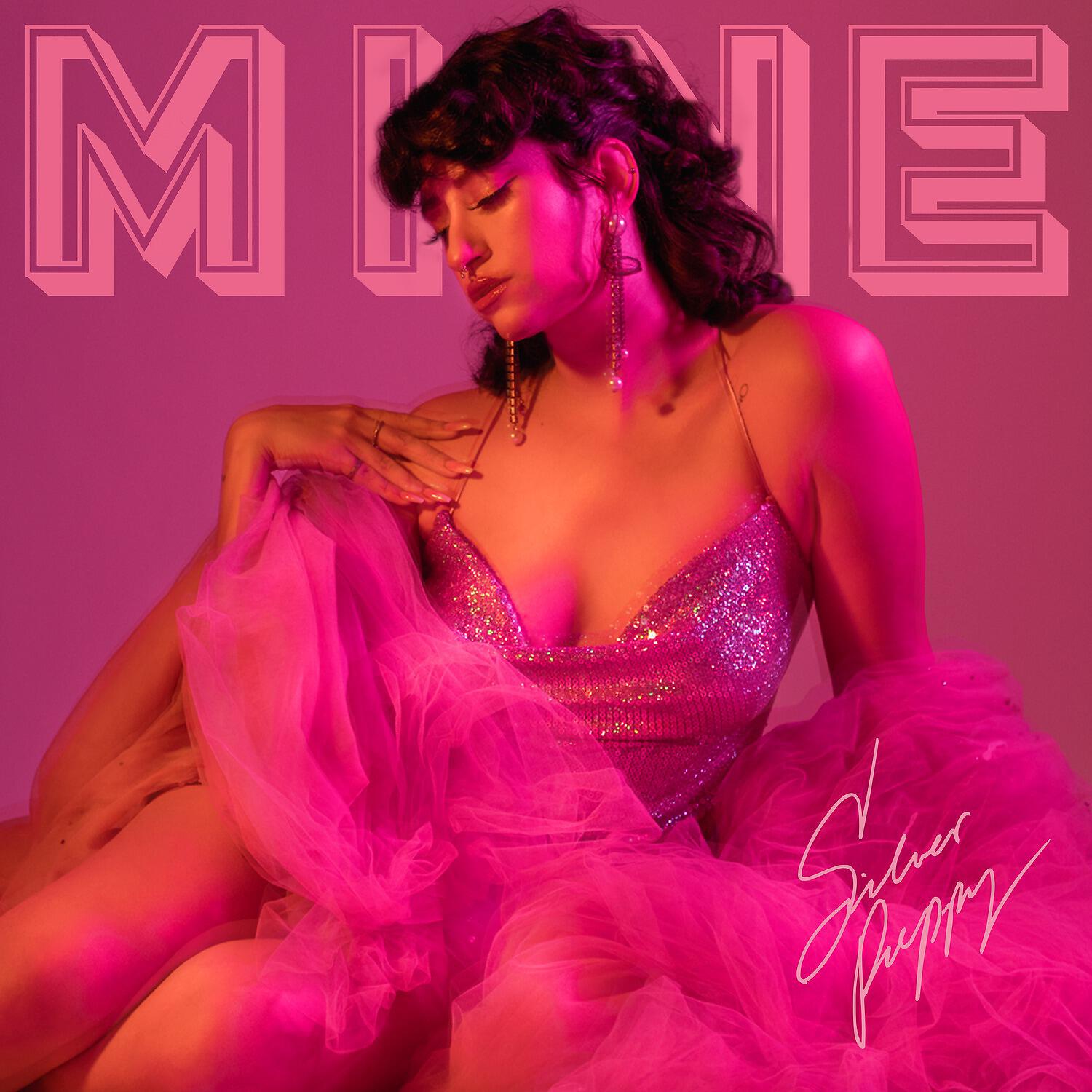 Релиз Mine
