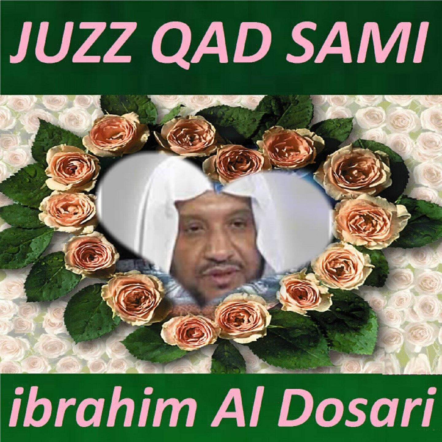 Релиз Juzz Qad Sami