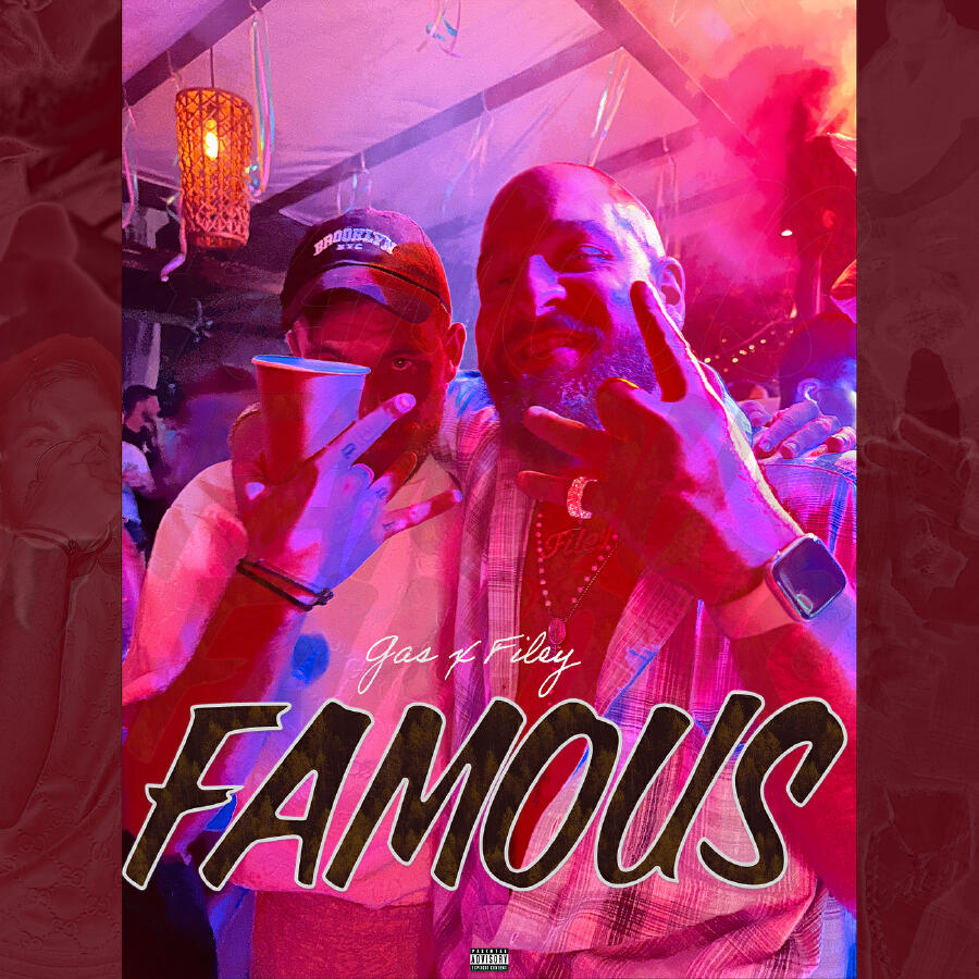 Волна по релизу