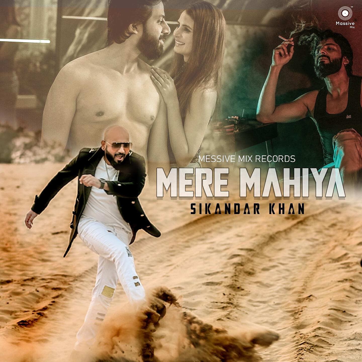 Релиз Mere Mahiya