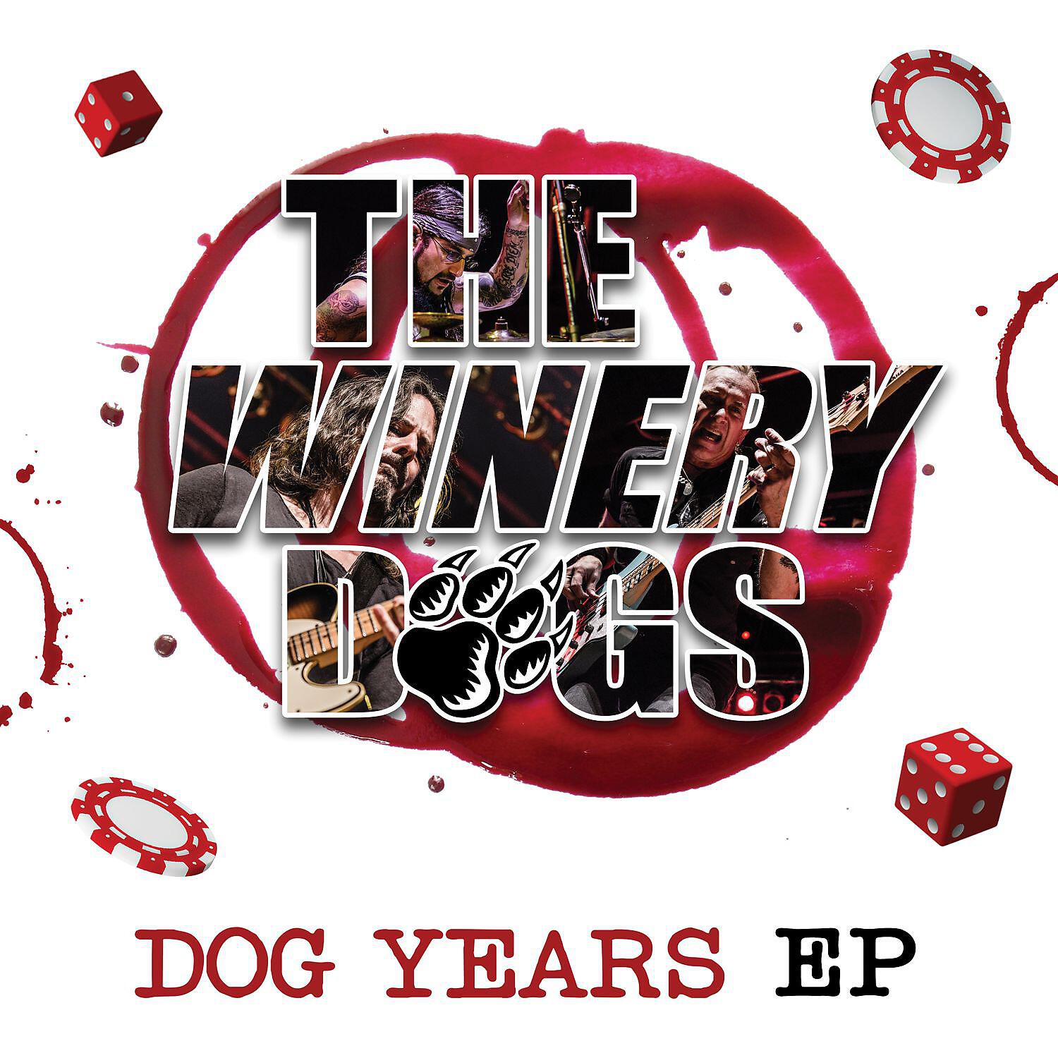 Релиз DOG YEARS EP