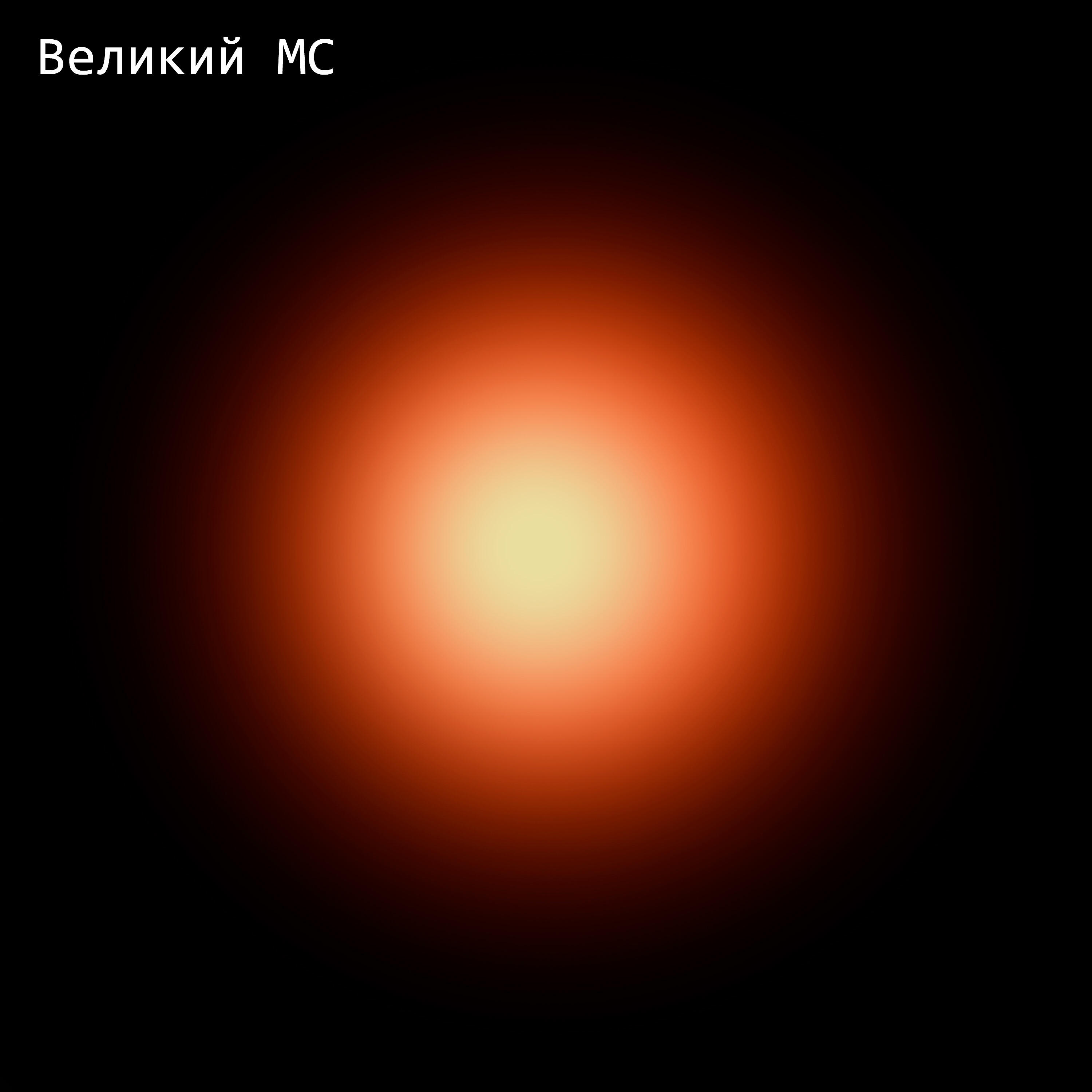 Релиз Трек в твоих колонках