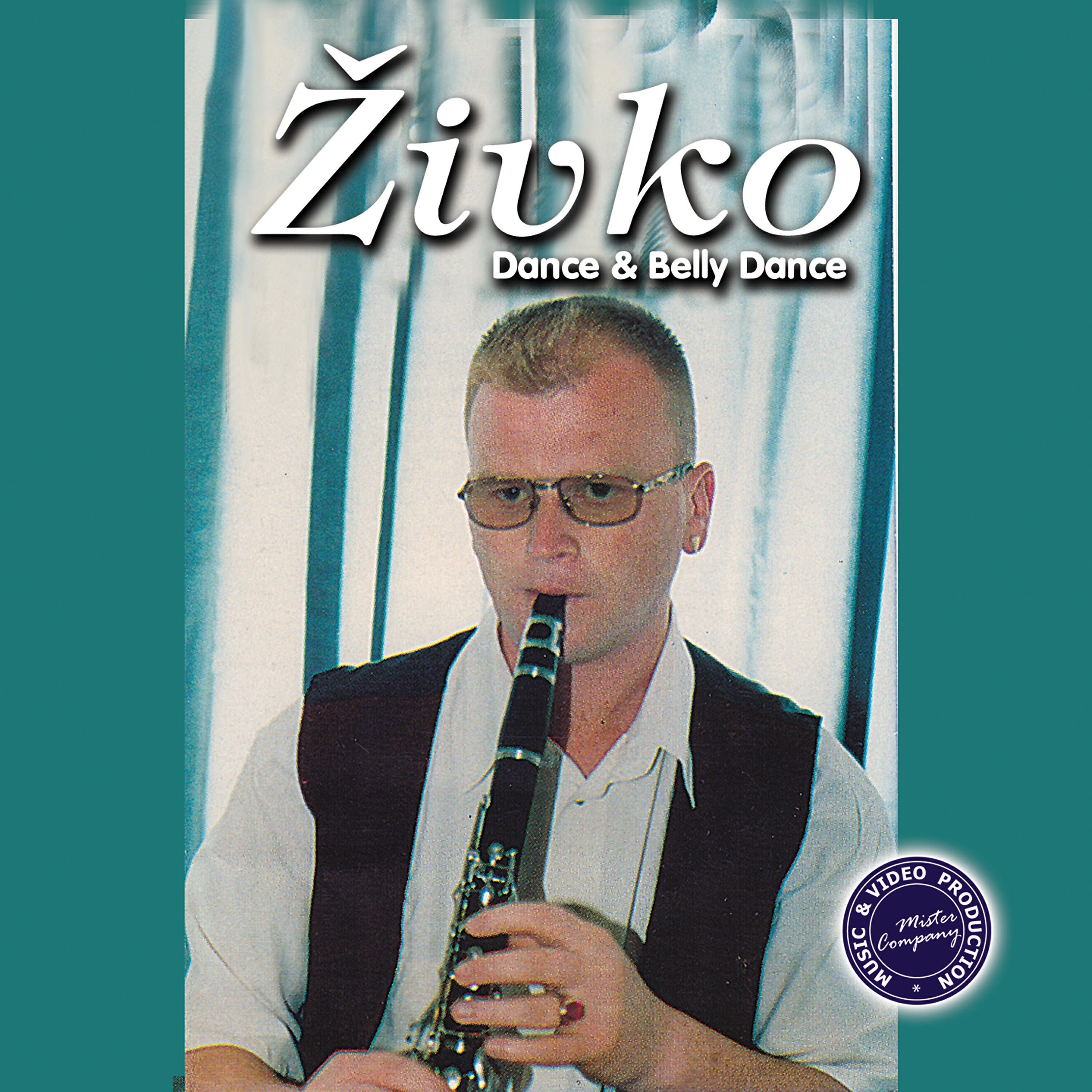 Релиз Ora i Igri