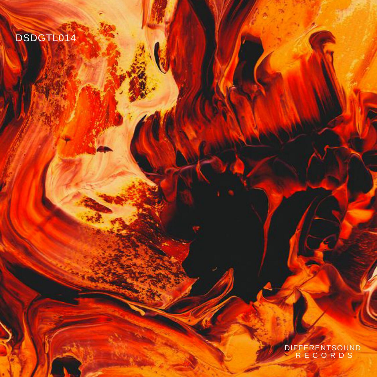 Релиз Destination EP