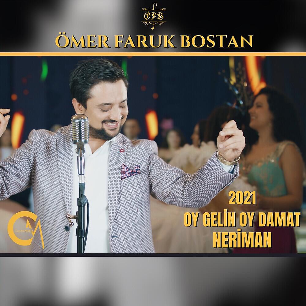 Релиз Oy Gelin Oy Damat-Neriman [Gelin Damat Oyunu]