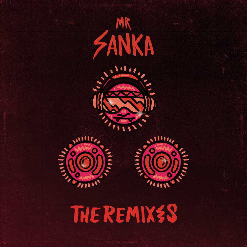 Релиз Gallon (The Remixes)