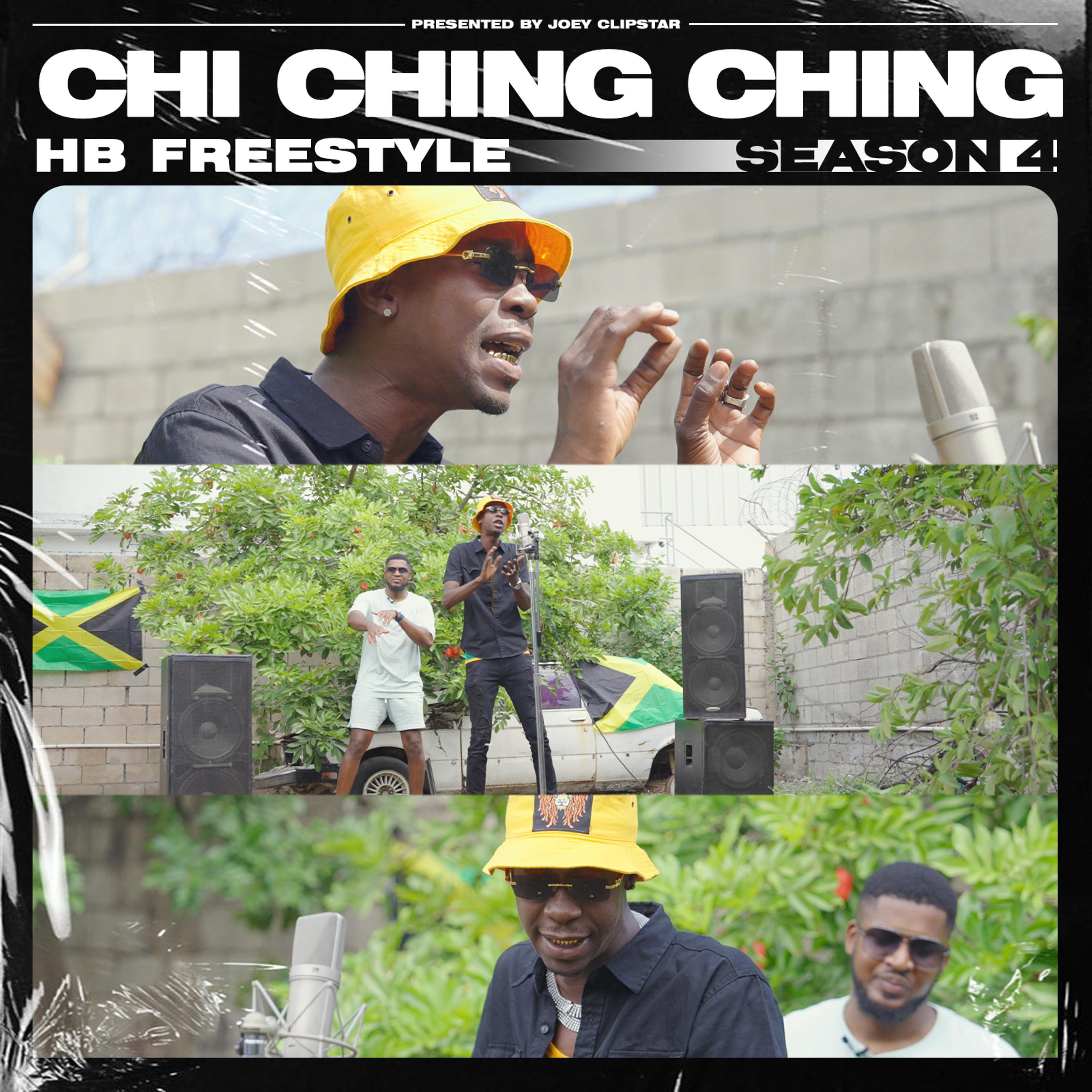 Релиз HB Freestyle (Season 4)