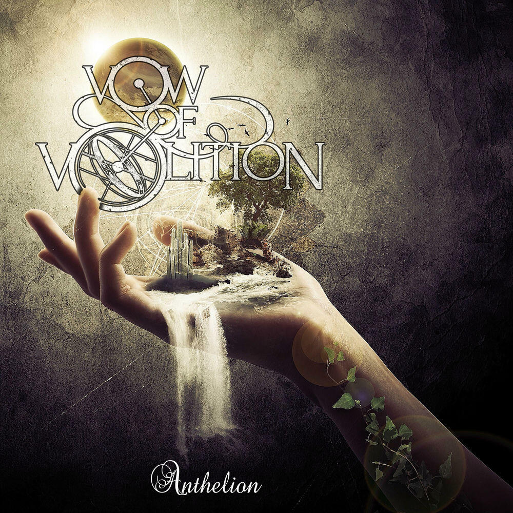 Релиз Anthelion