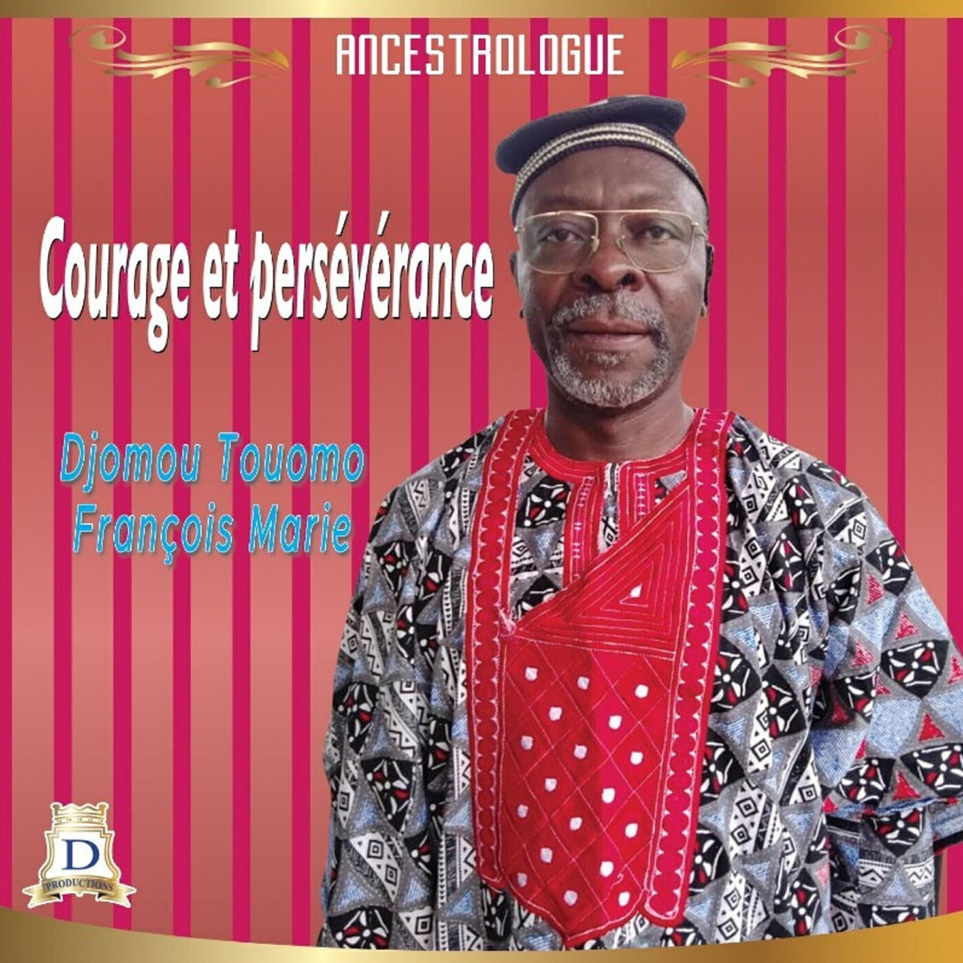 Релиз COURAGE ET PERSEVERANCE