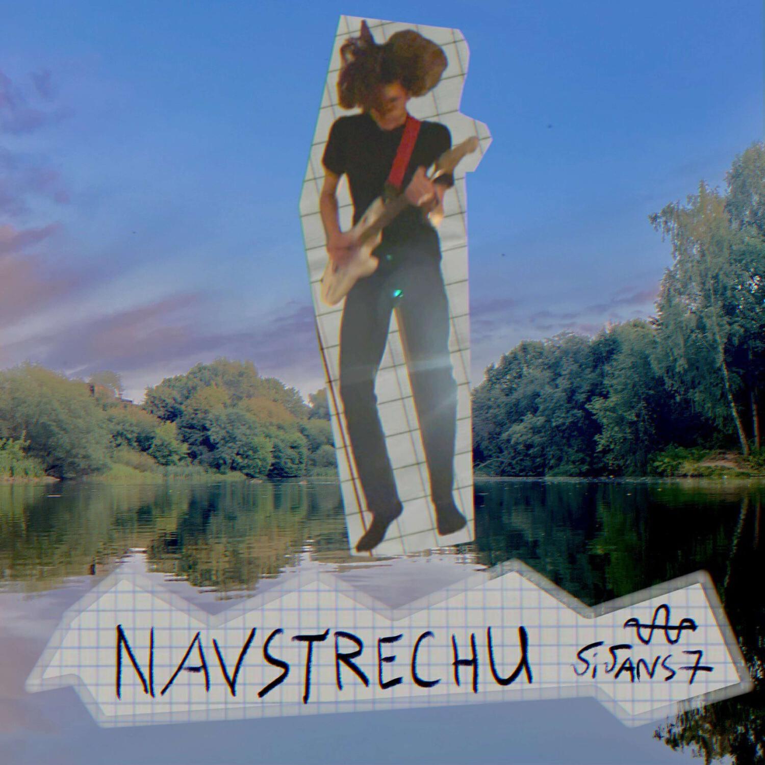 Релиз navstrechu