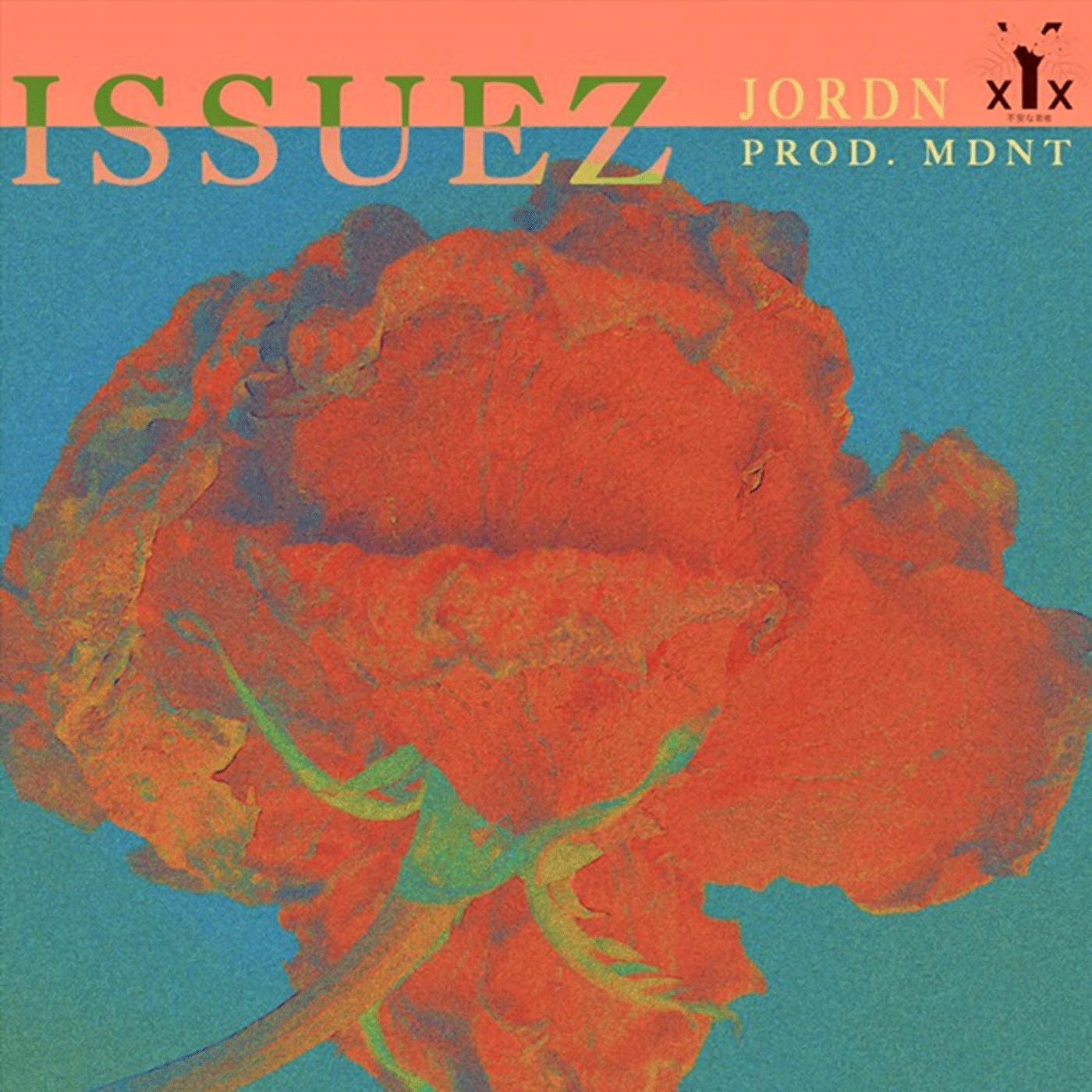 Релиз Issuez