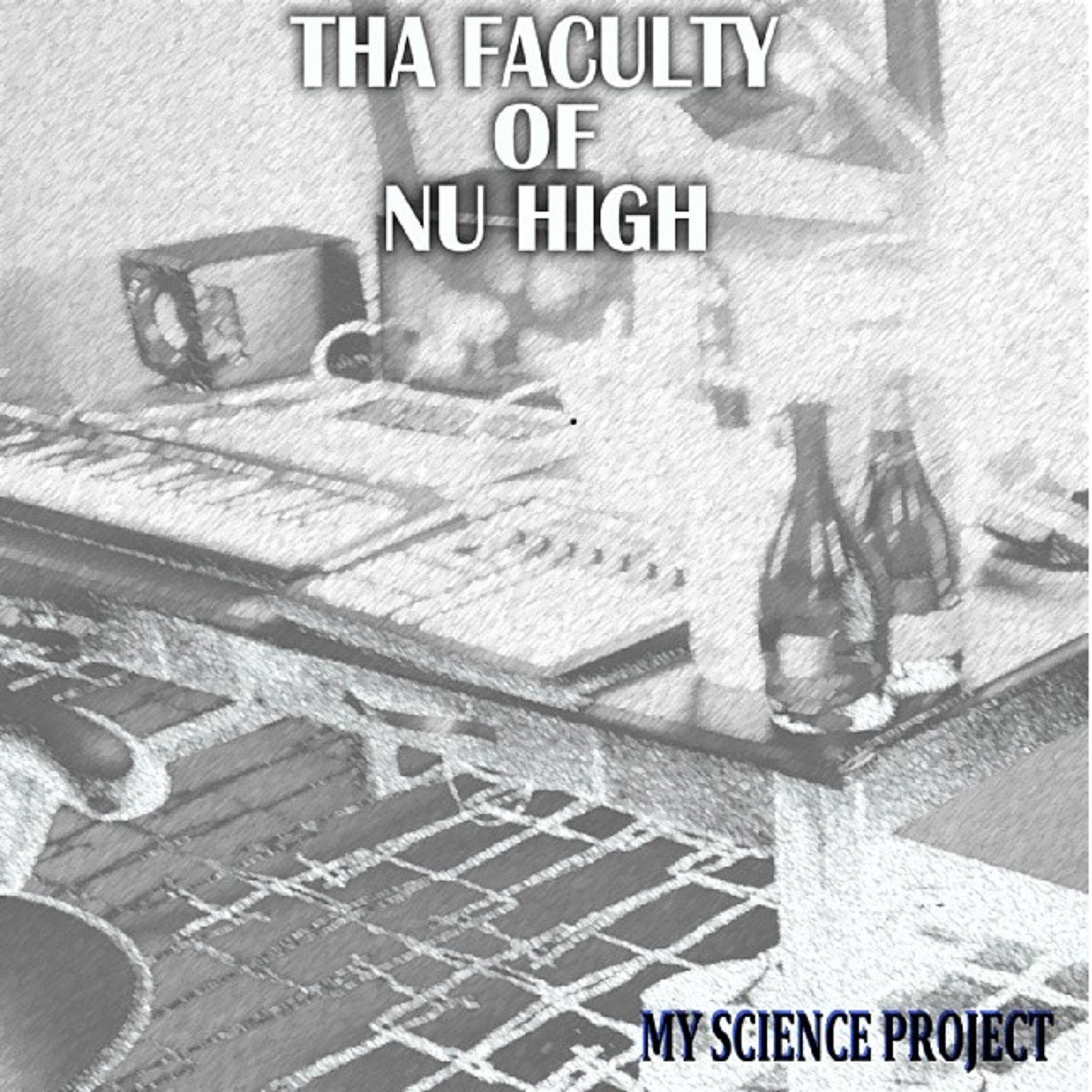 Релиз My Science Project
