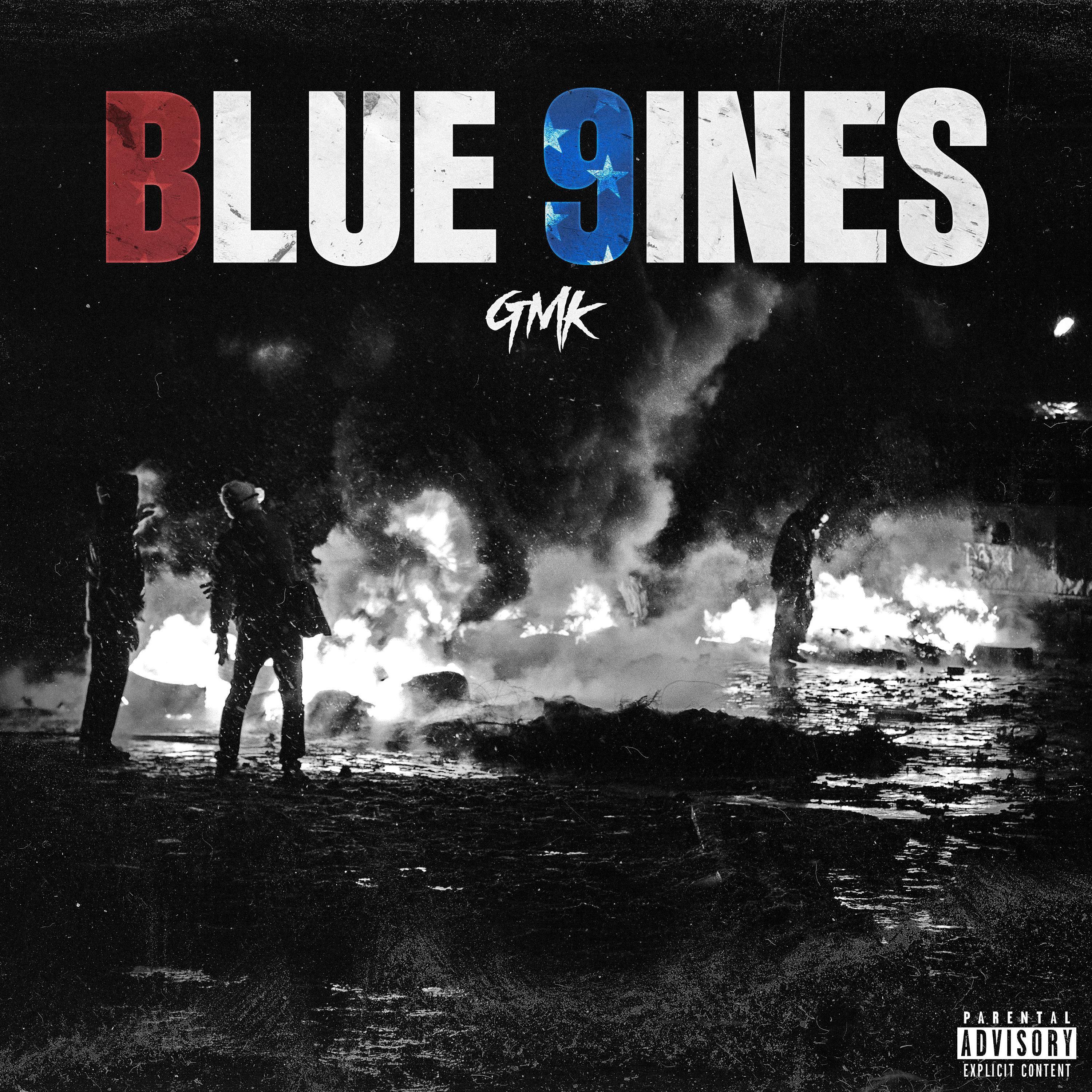 Релиз Blue 9ines