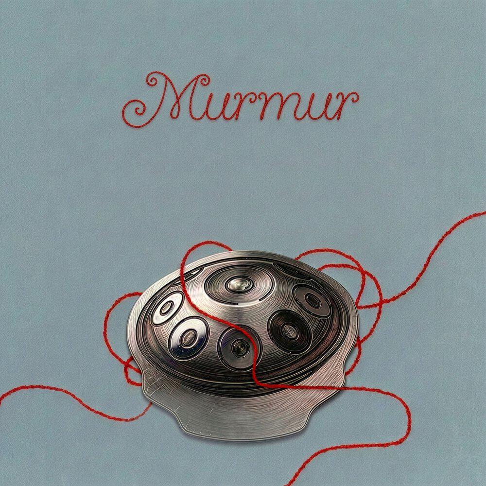 Релиз Murmur