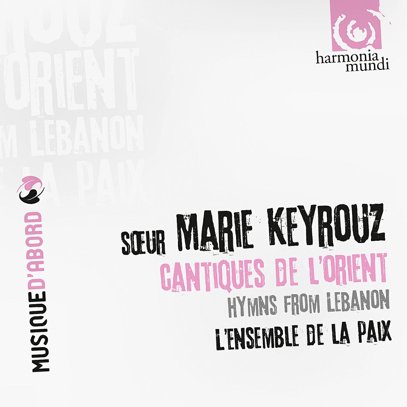 Sœur Marie Keyrouz