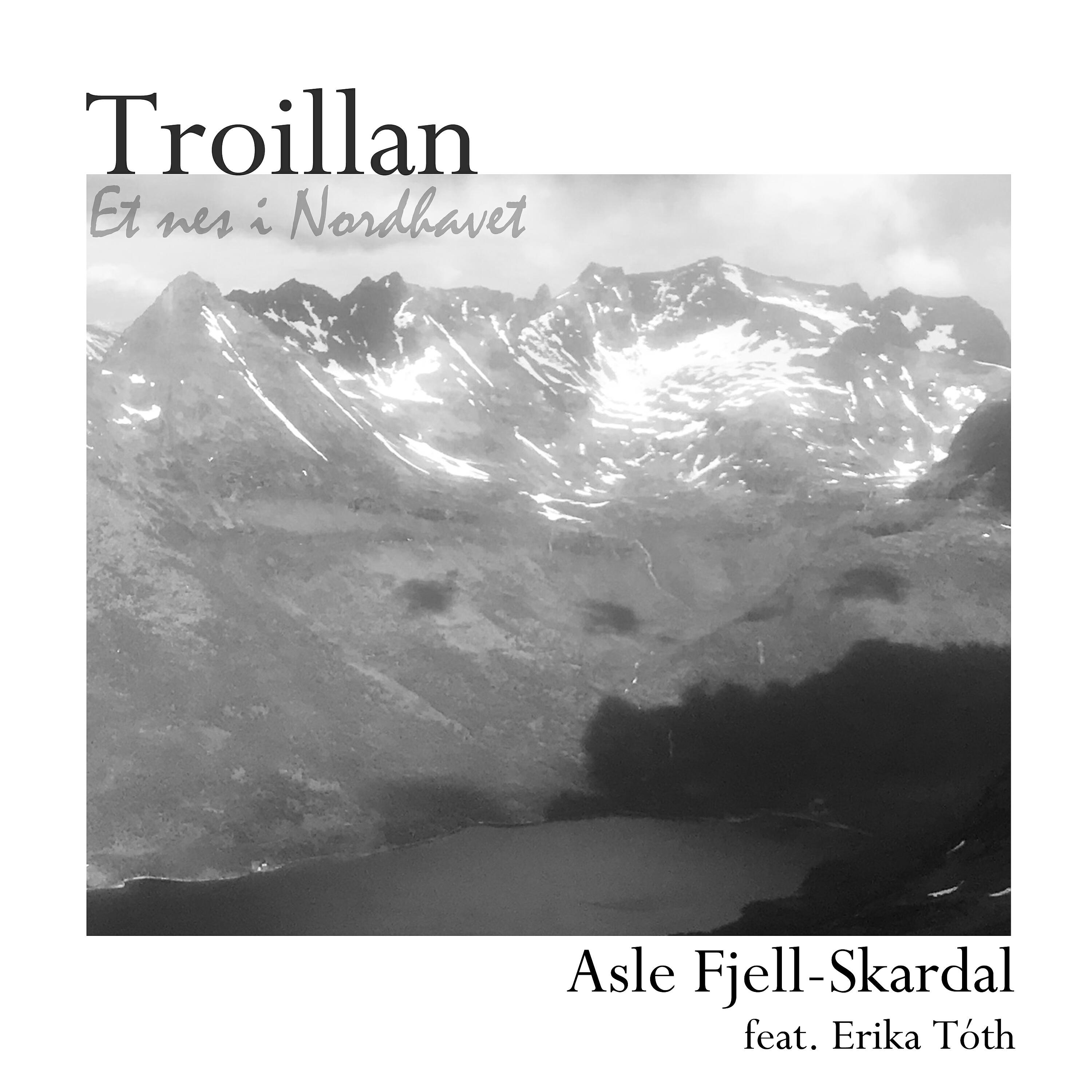 Релиз Troillan