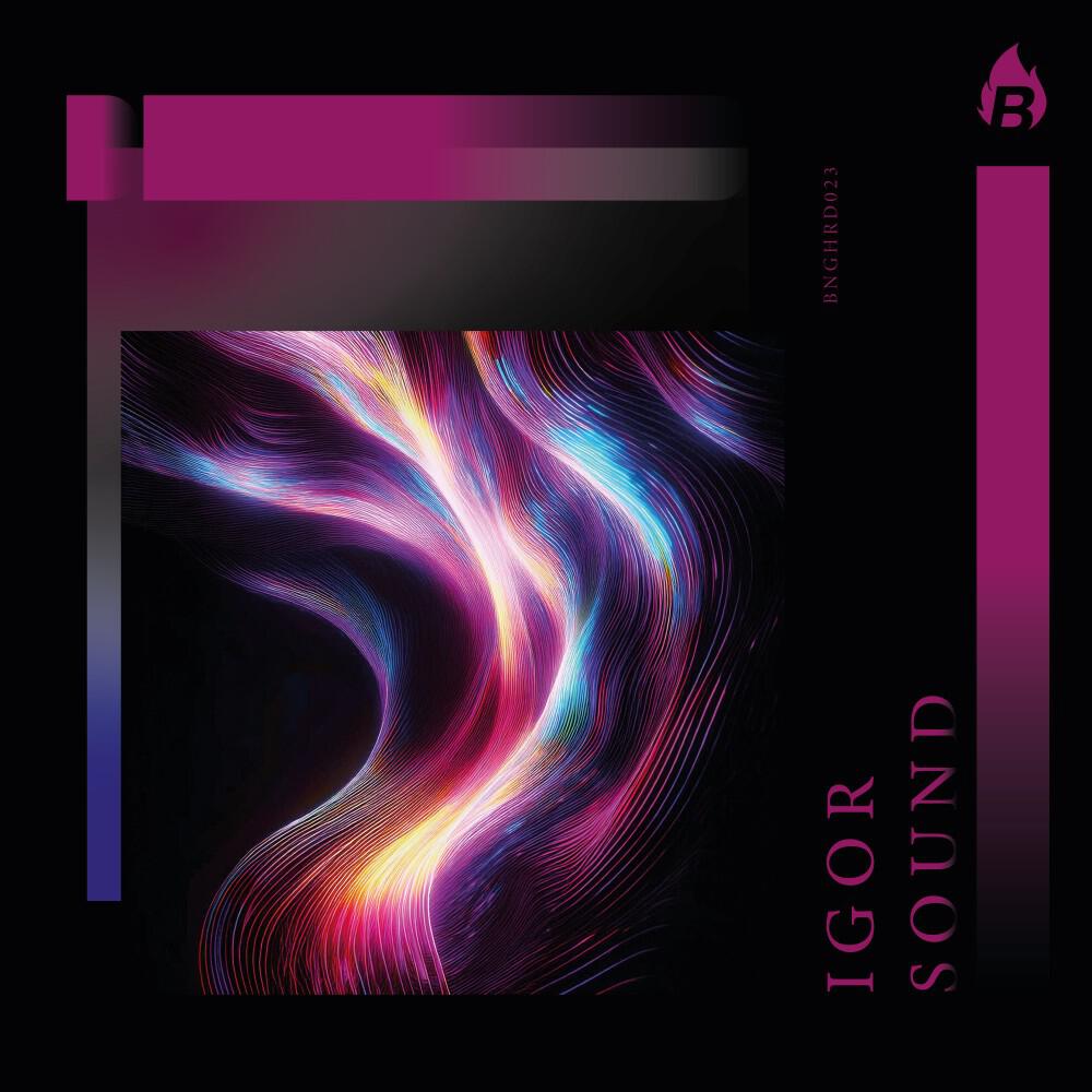 Релиз Sound