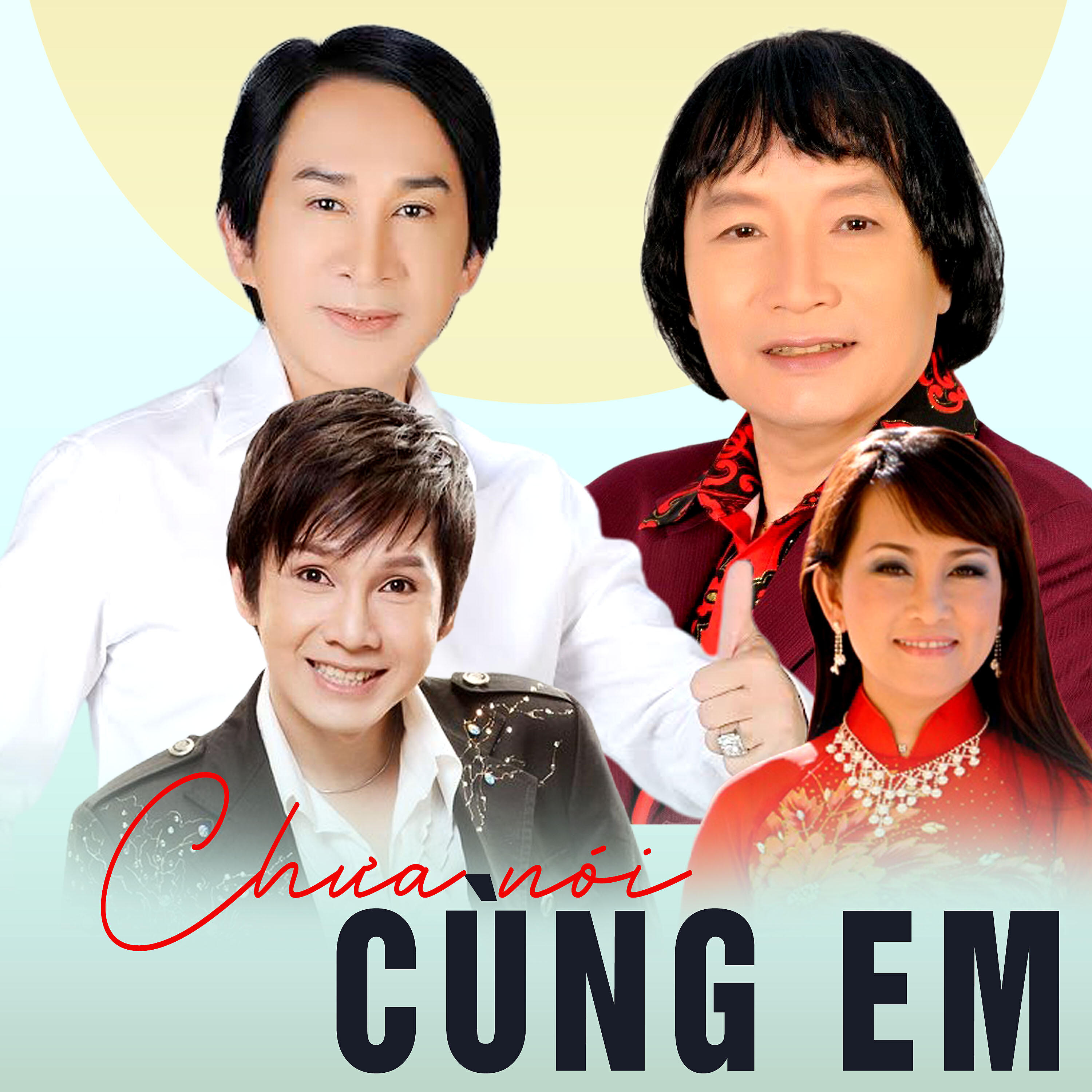 Релиз Chưa nói cùng em