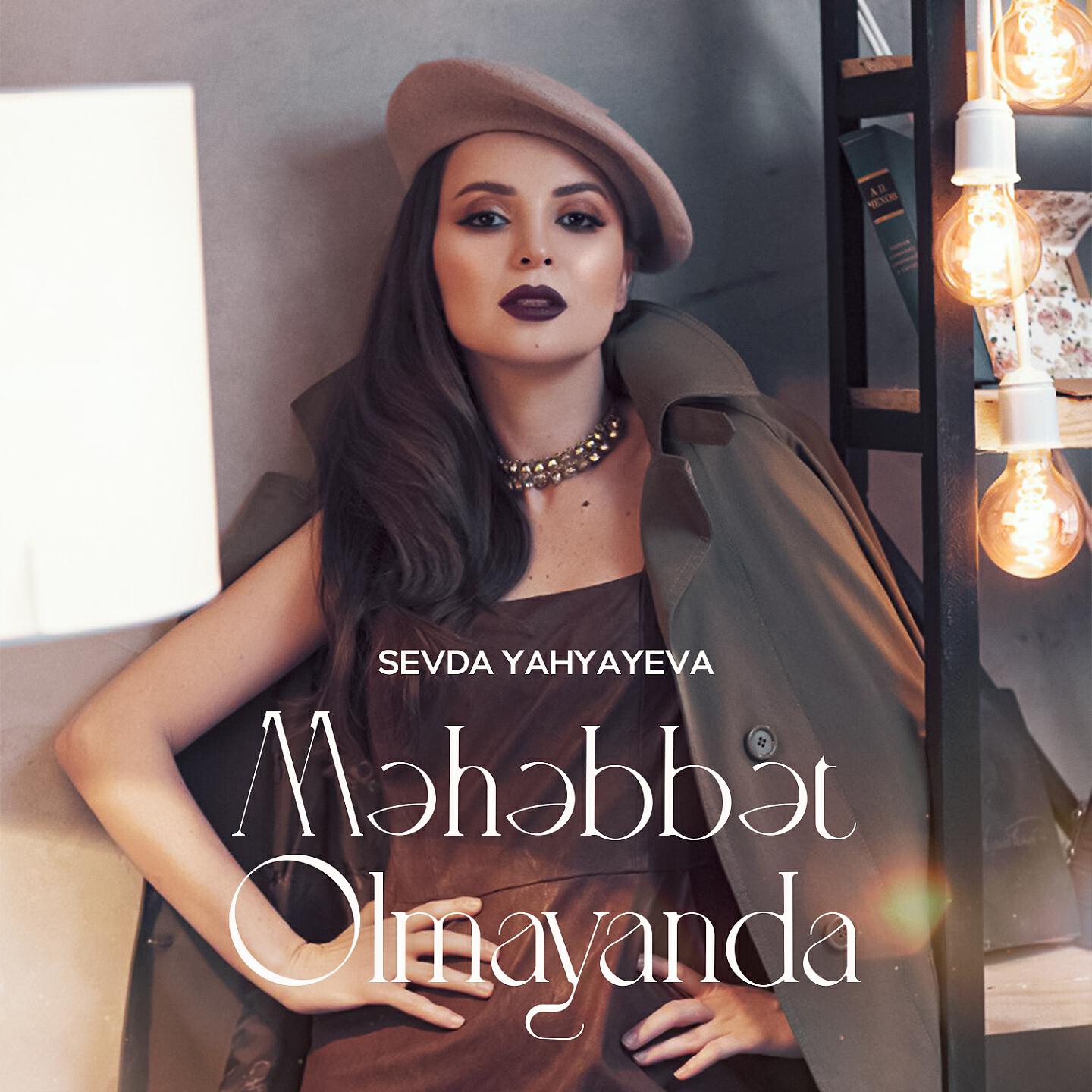 Релиз Məhəbbət Olmayanda