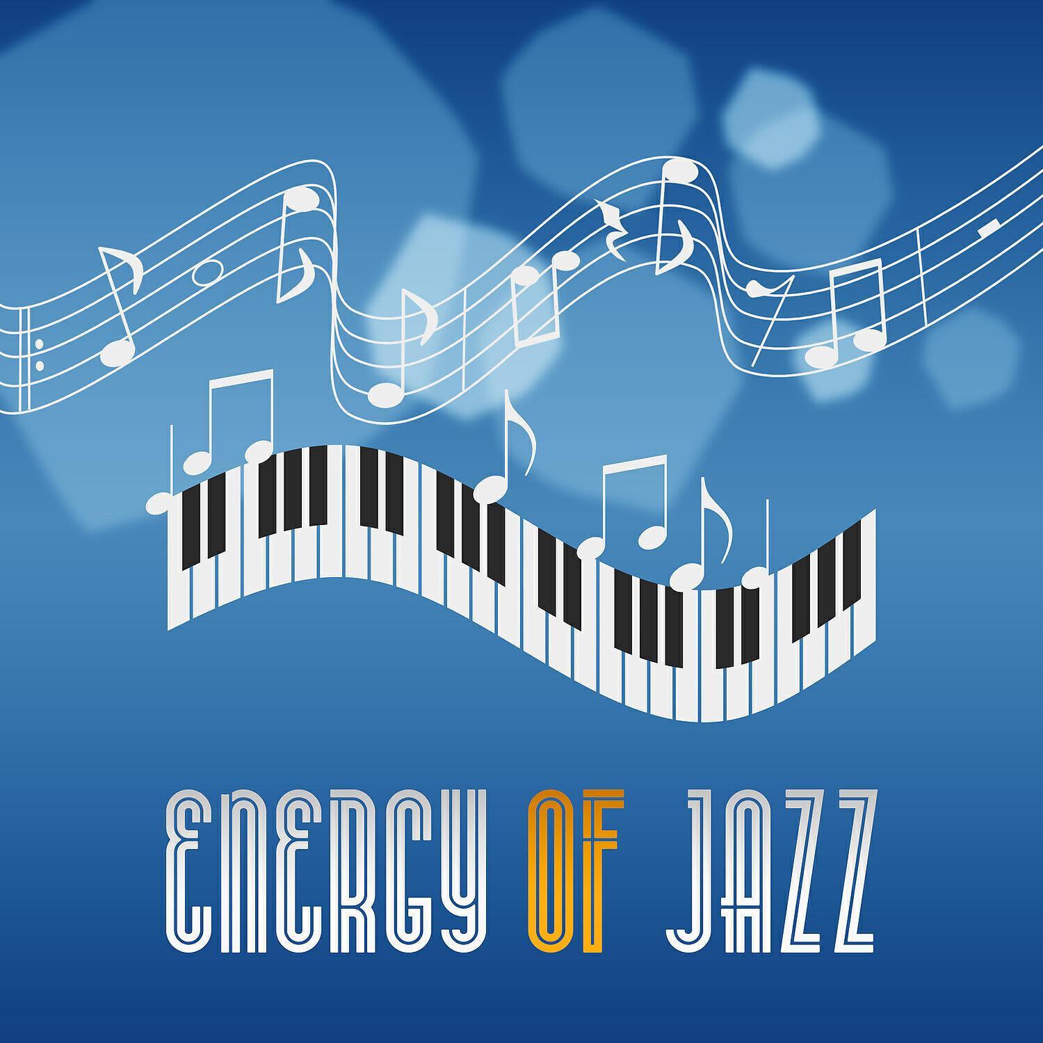 Relaxing Musical Universe