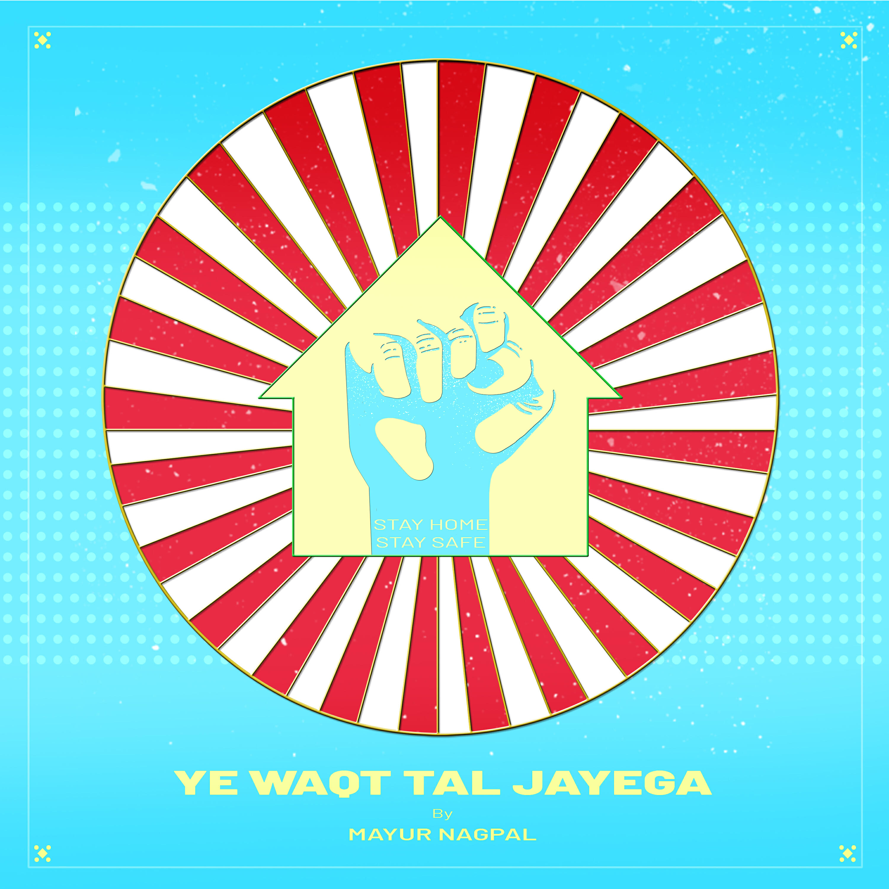 Релиз Ye Waqt Tal Jayega