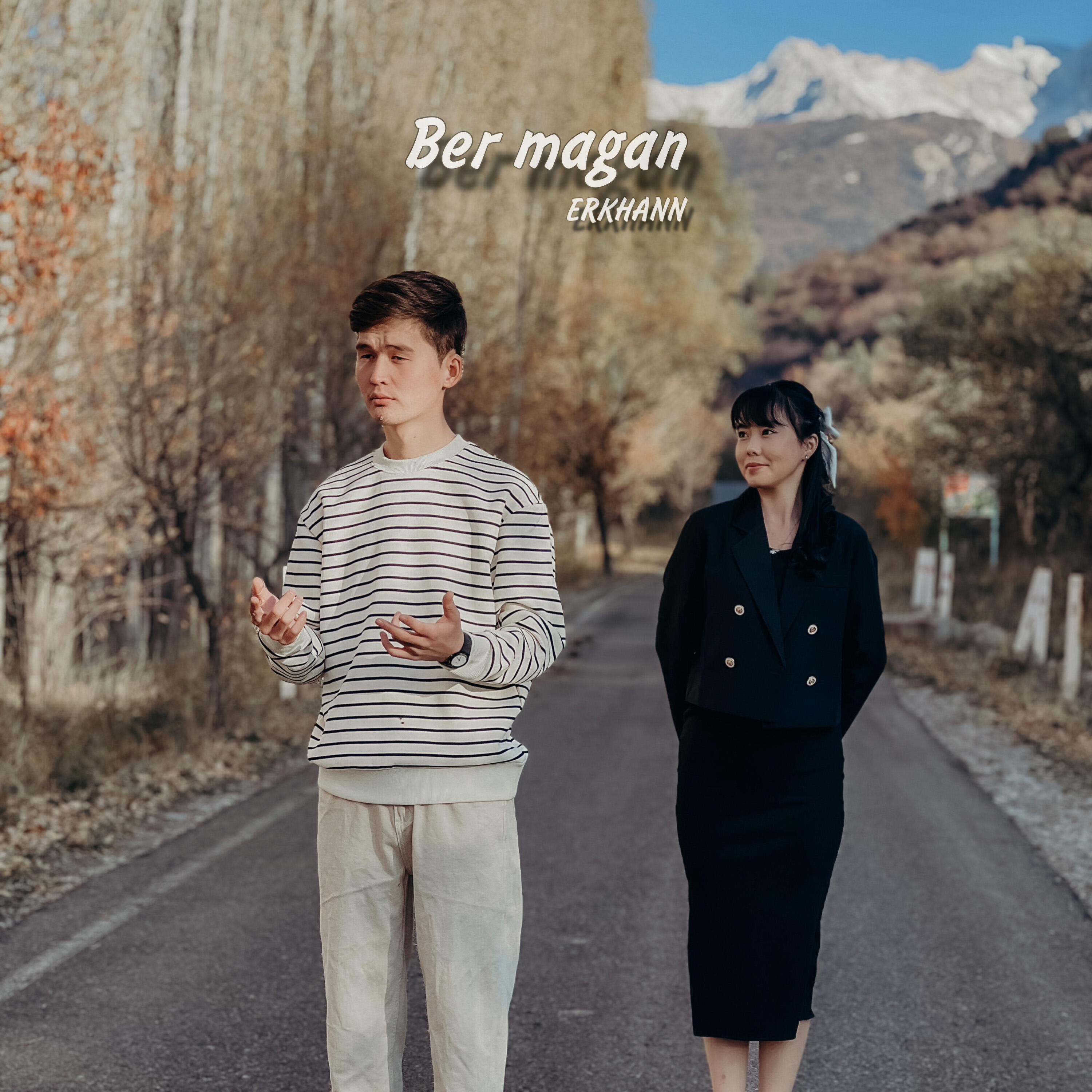 Релиз Ber magan